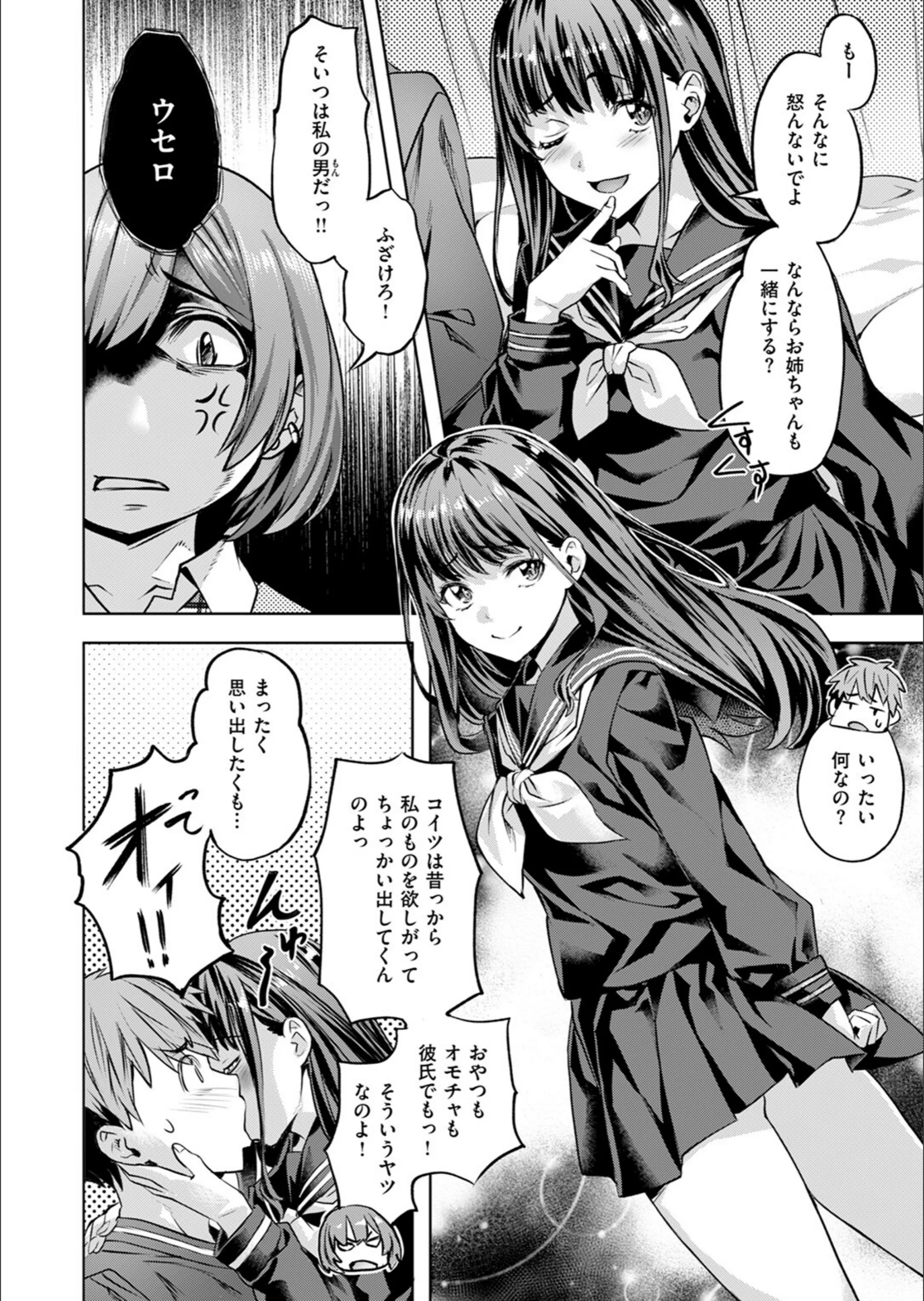 サンプル 9