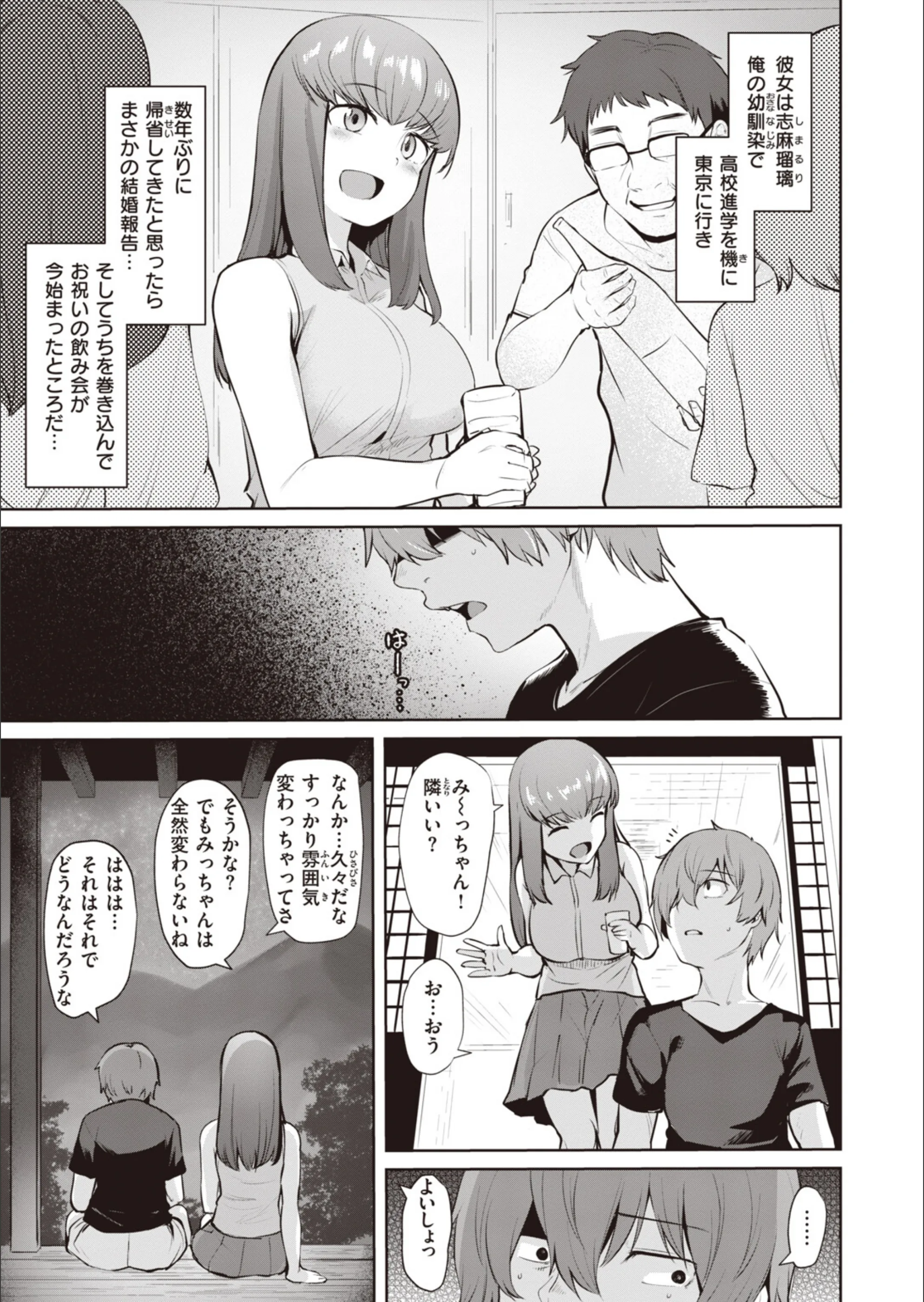 サンプル 4