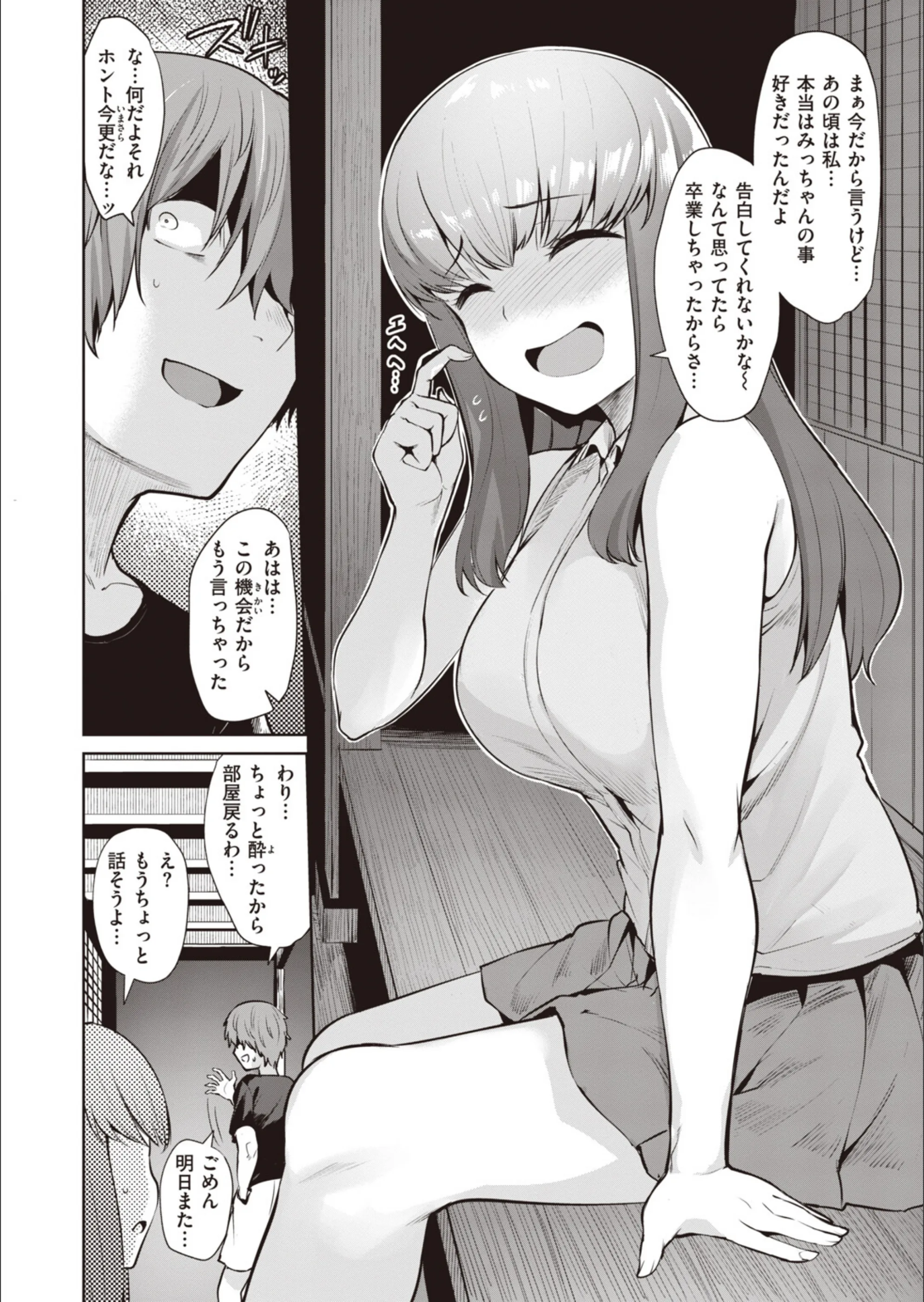サンプル 5