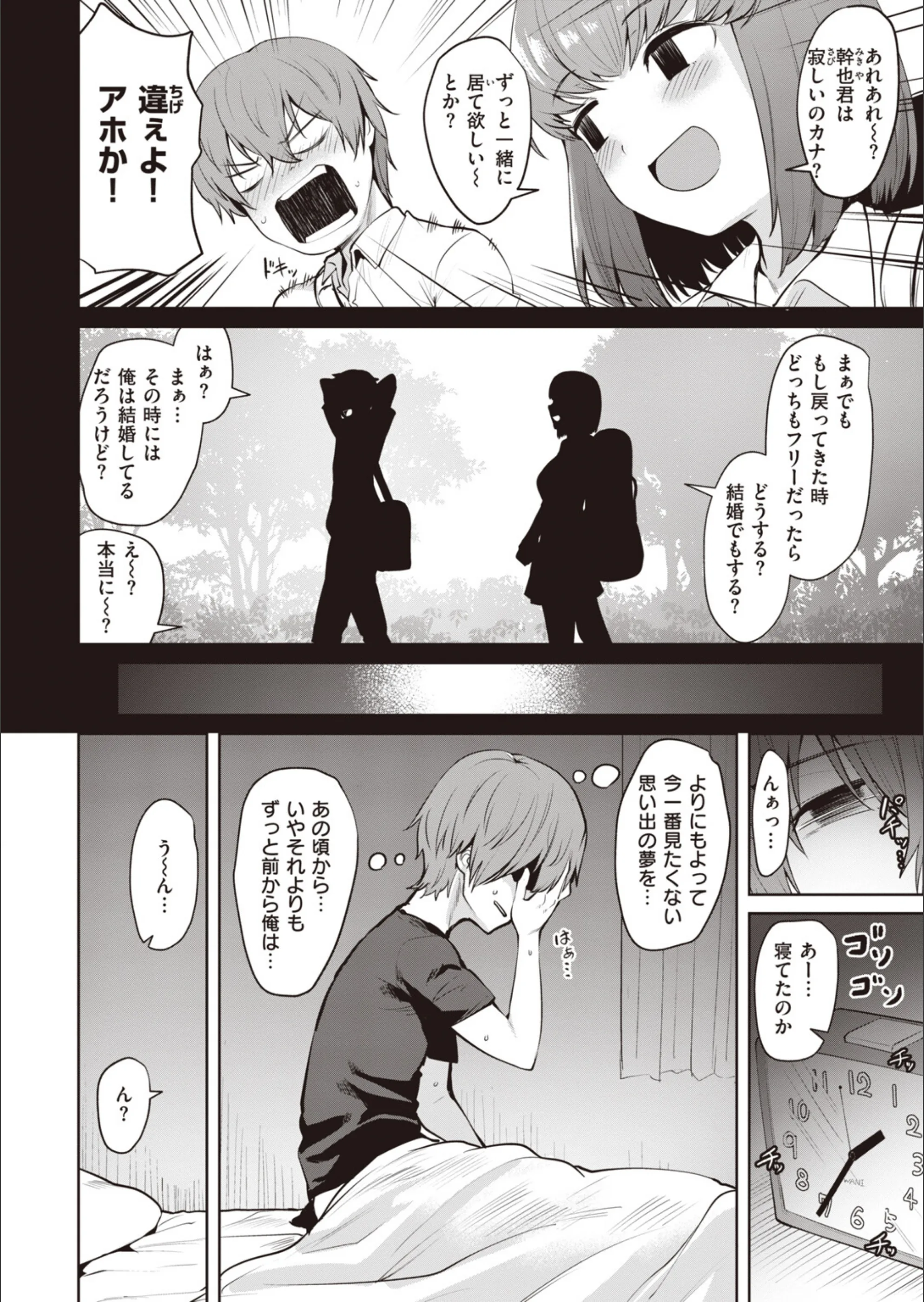 サンプル 6