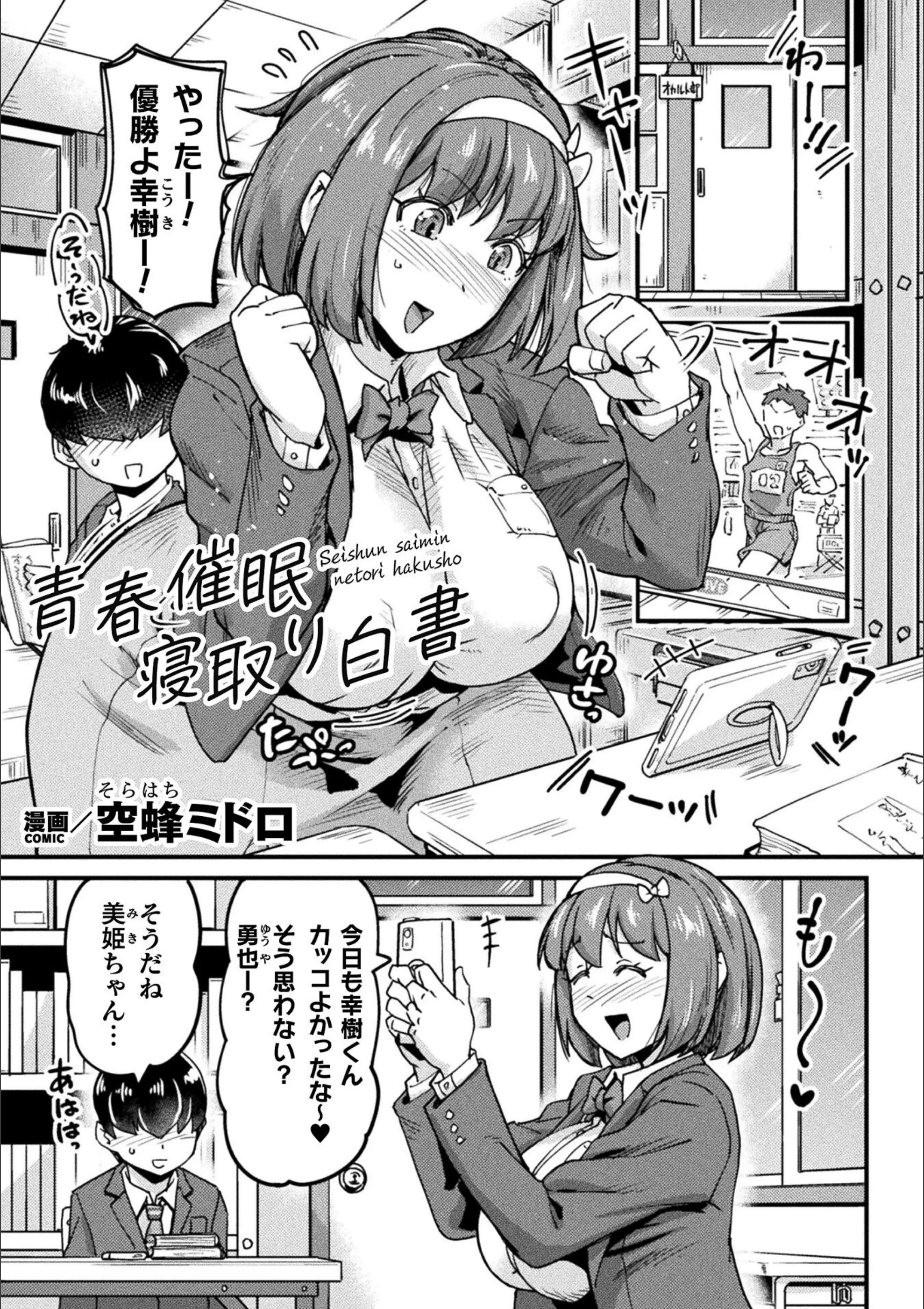 サンプル 1