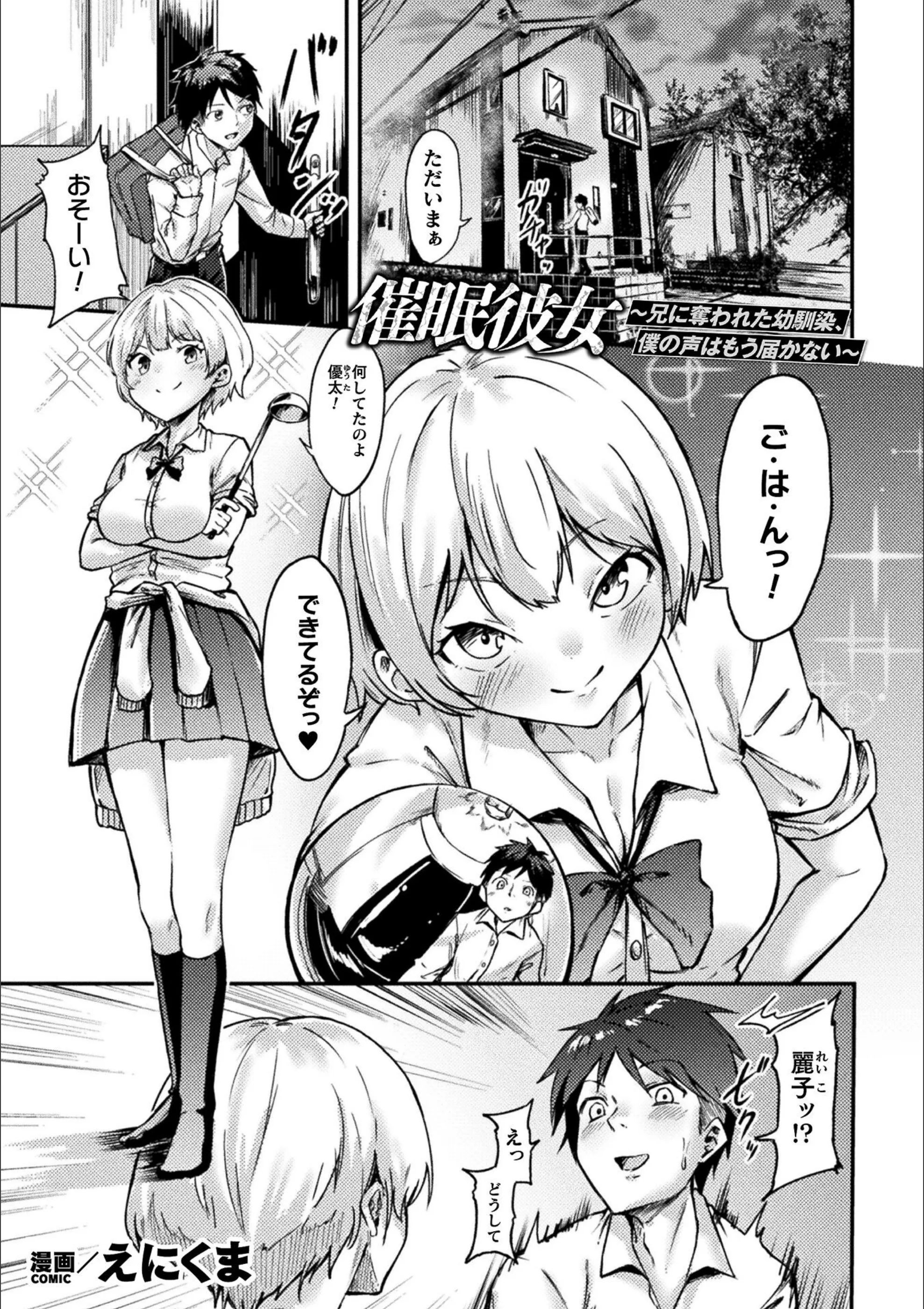 サンプル 1