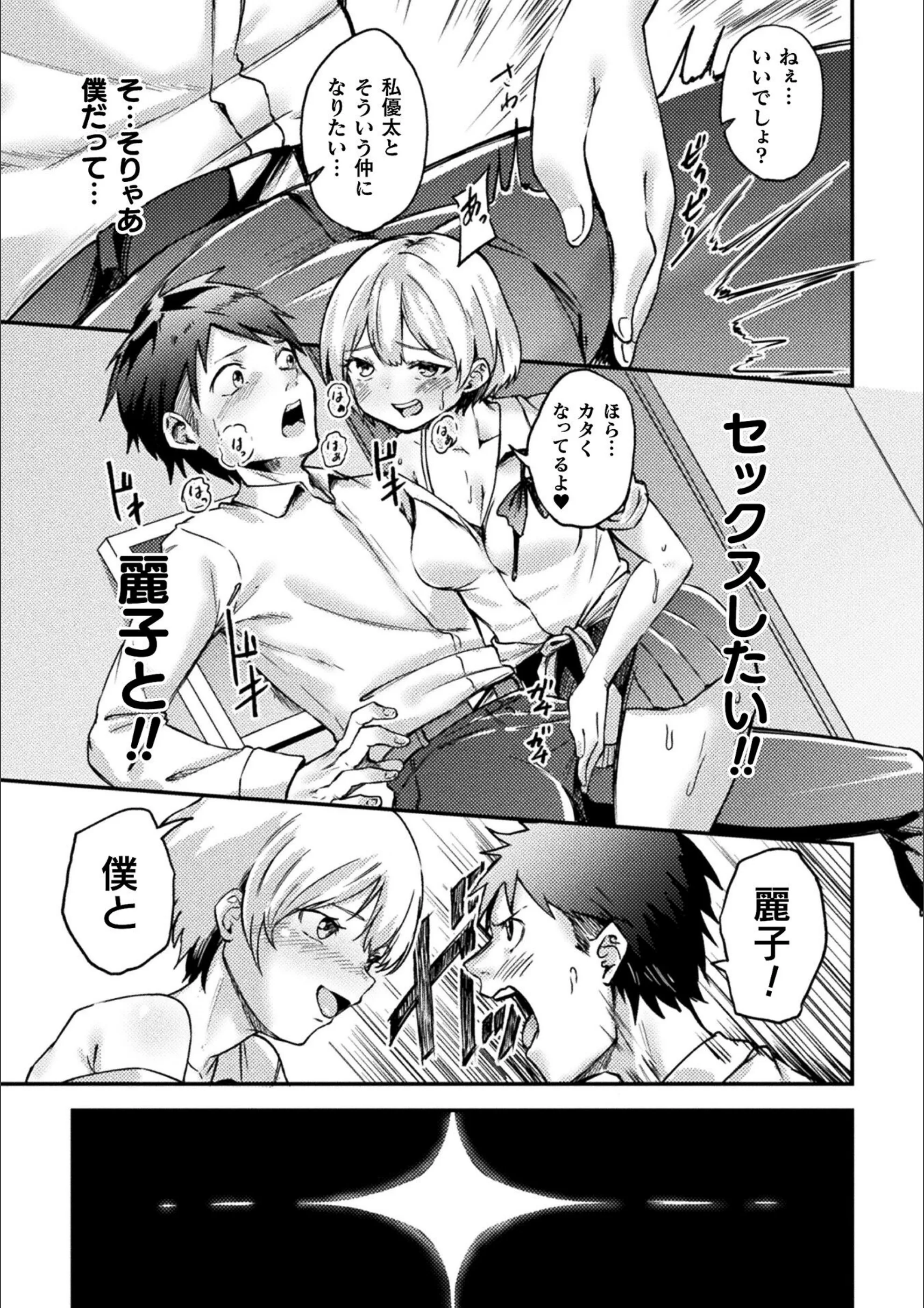 サンプル 5