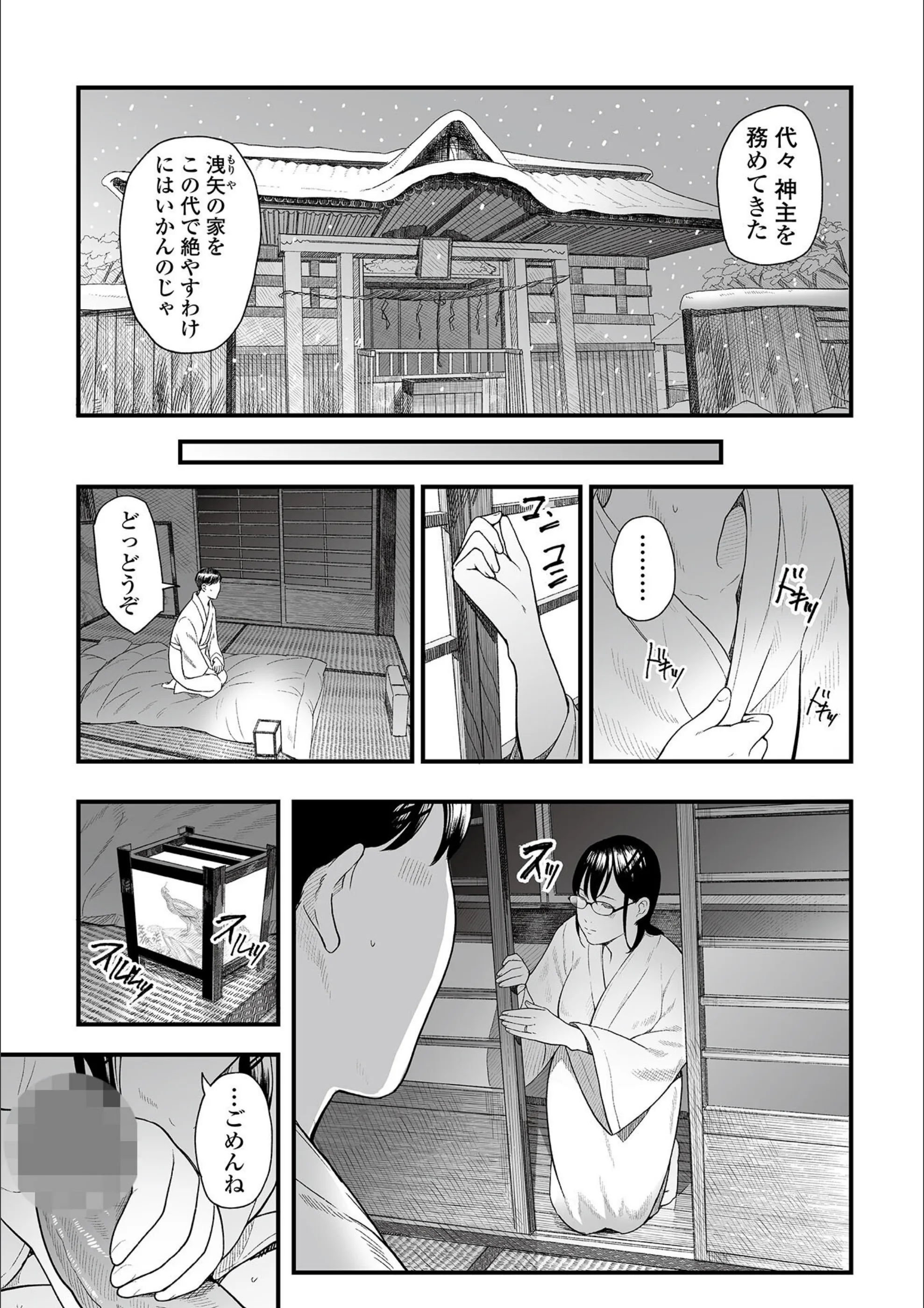 サンプル 2
