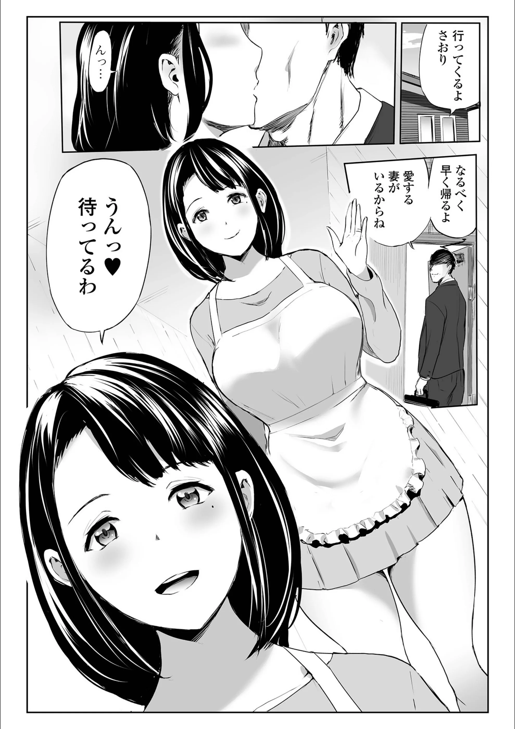 サンプル 3