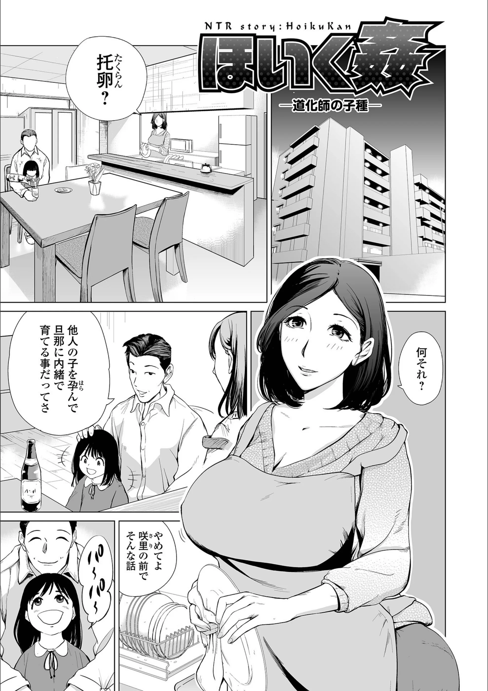サンプル 11