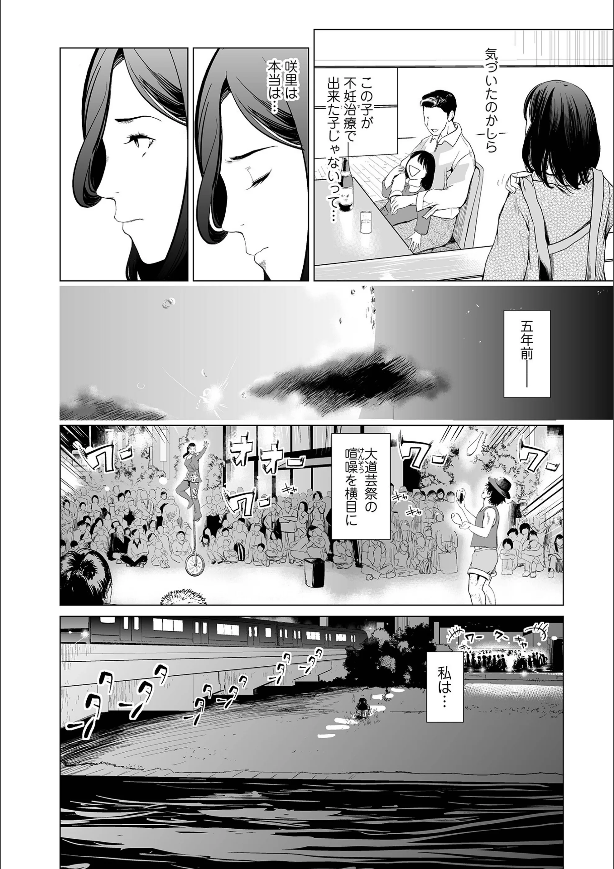 サンプル 12