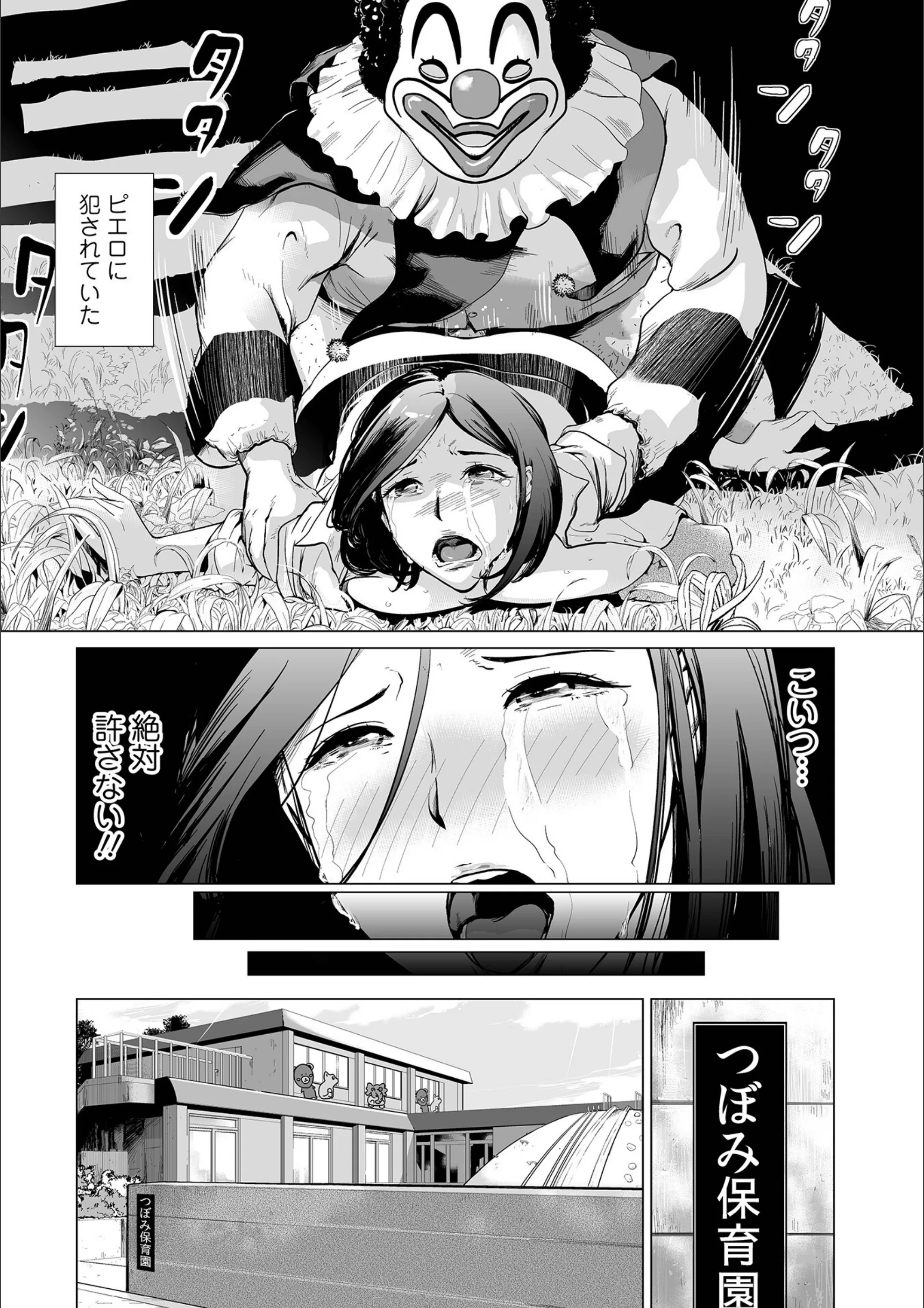 サンプル 13