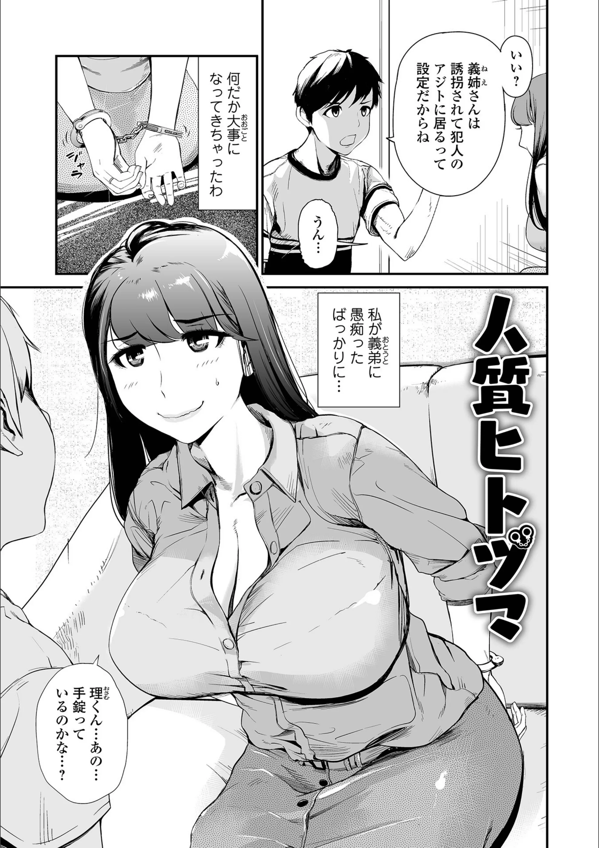 サンプル 14