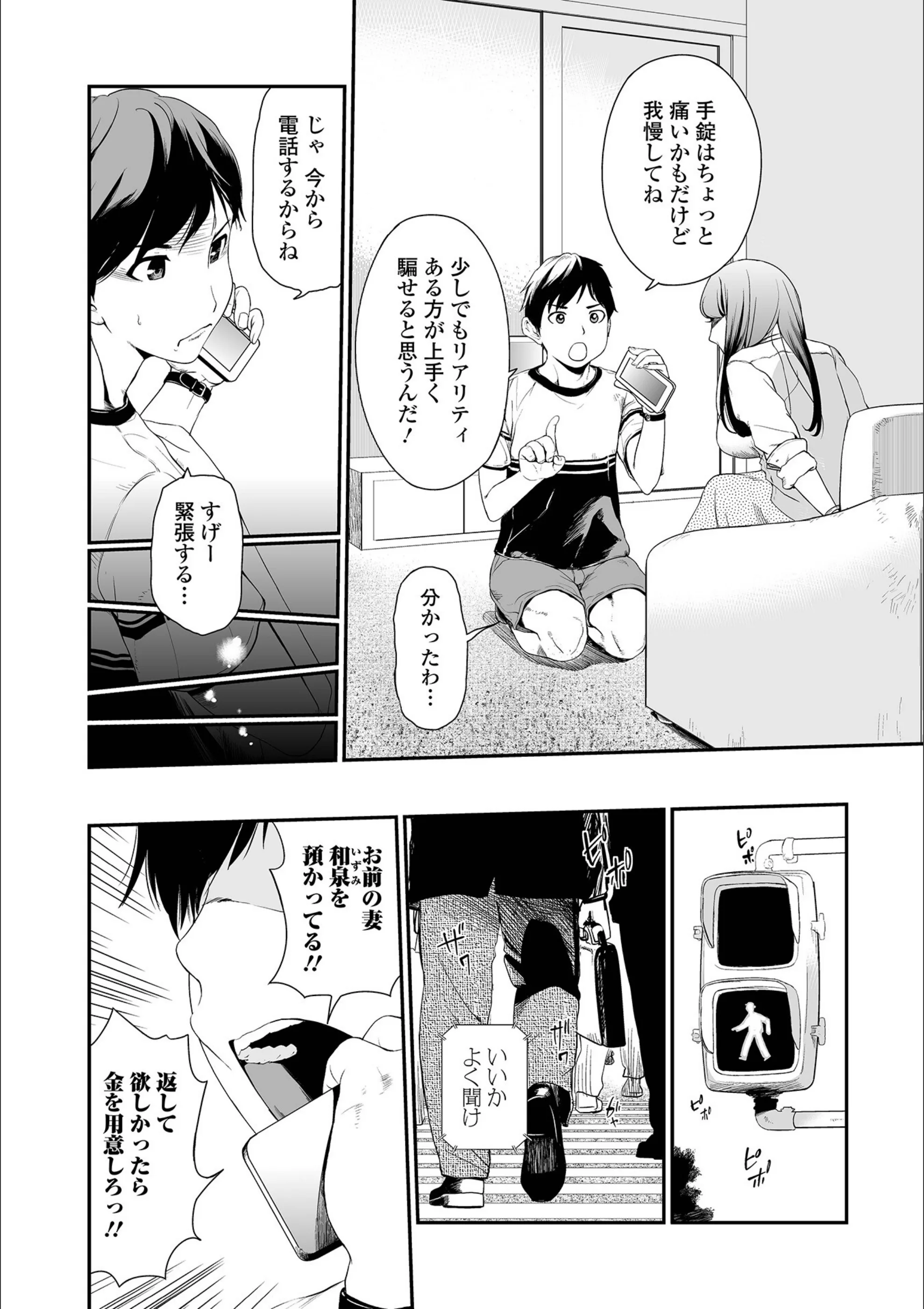 サンプル 15