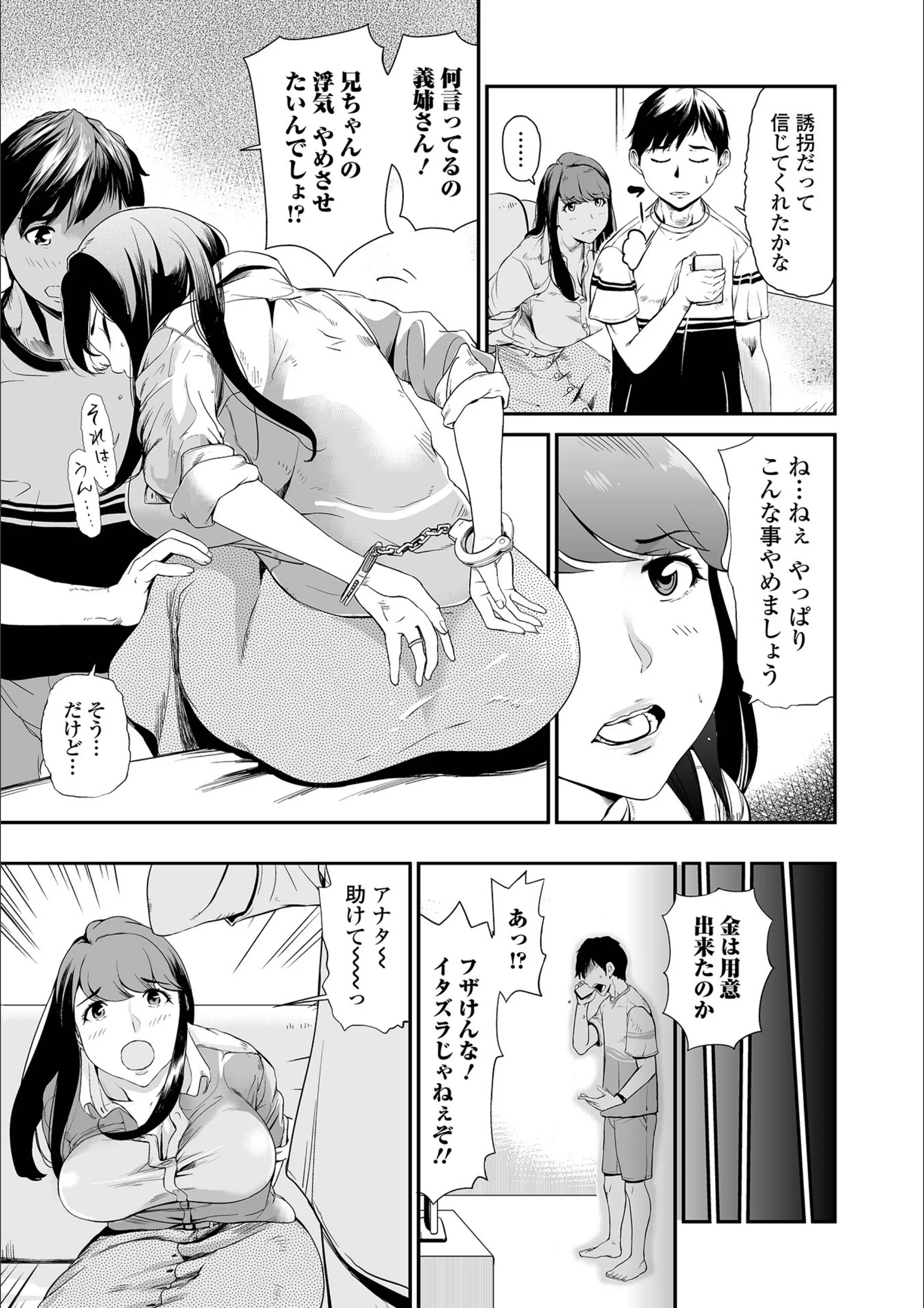 サンプル 16