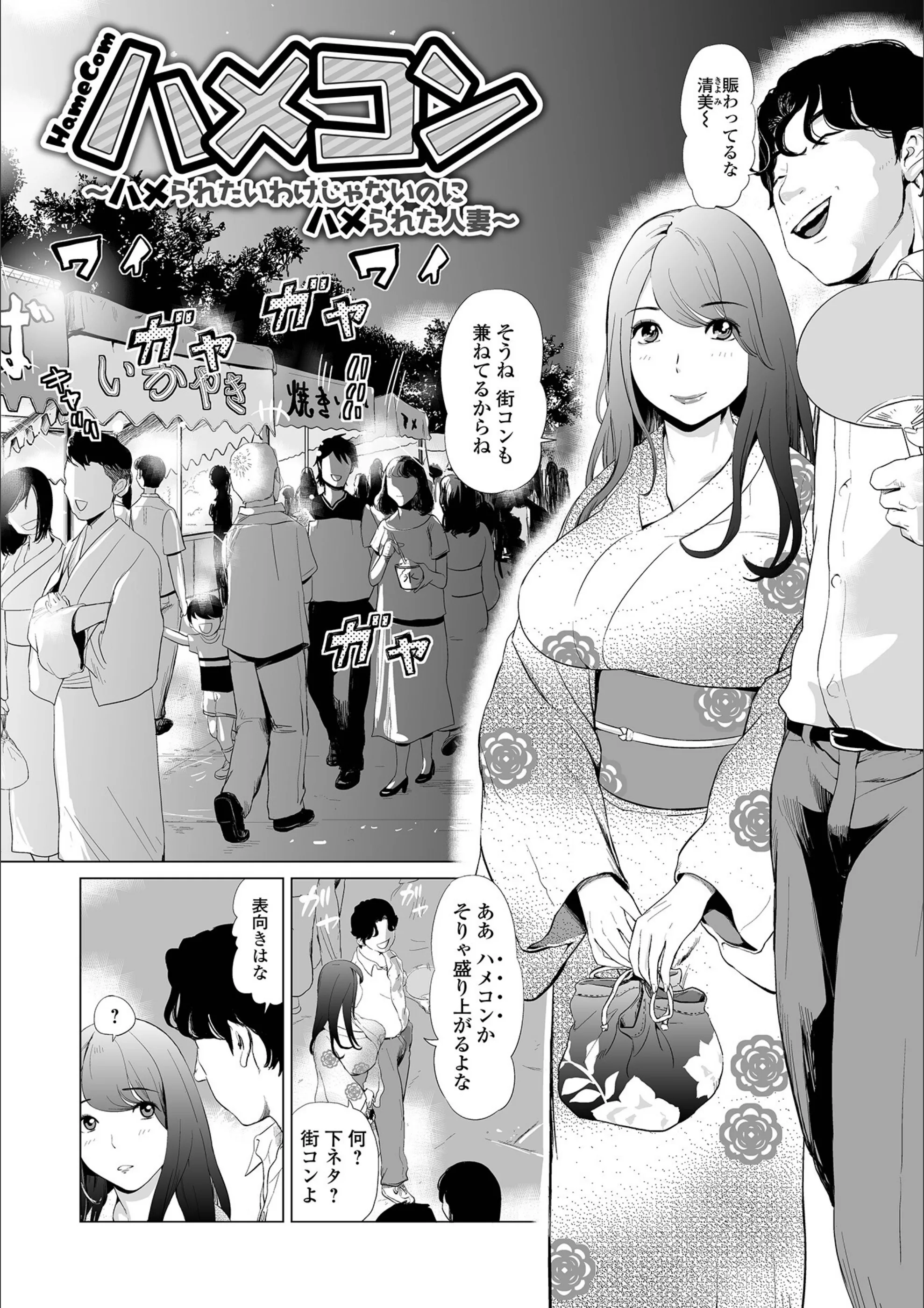サンプル 17