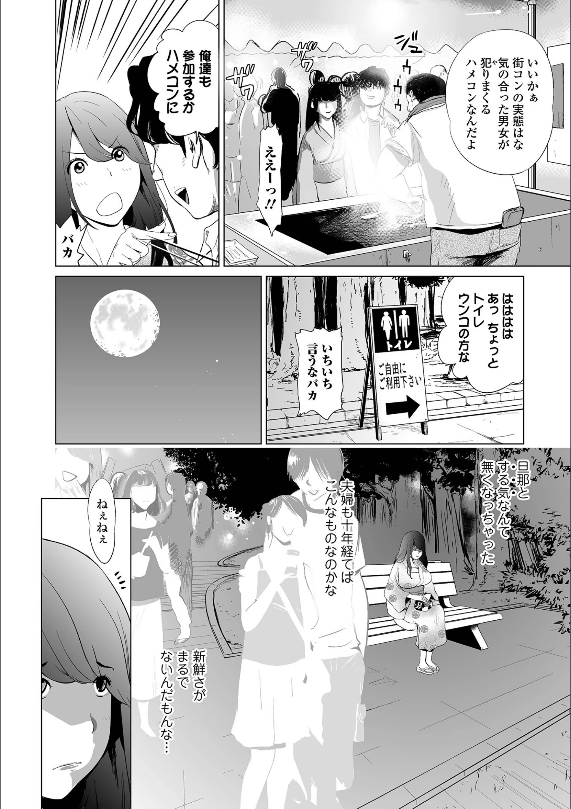 サンプル 18