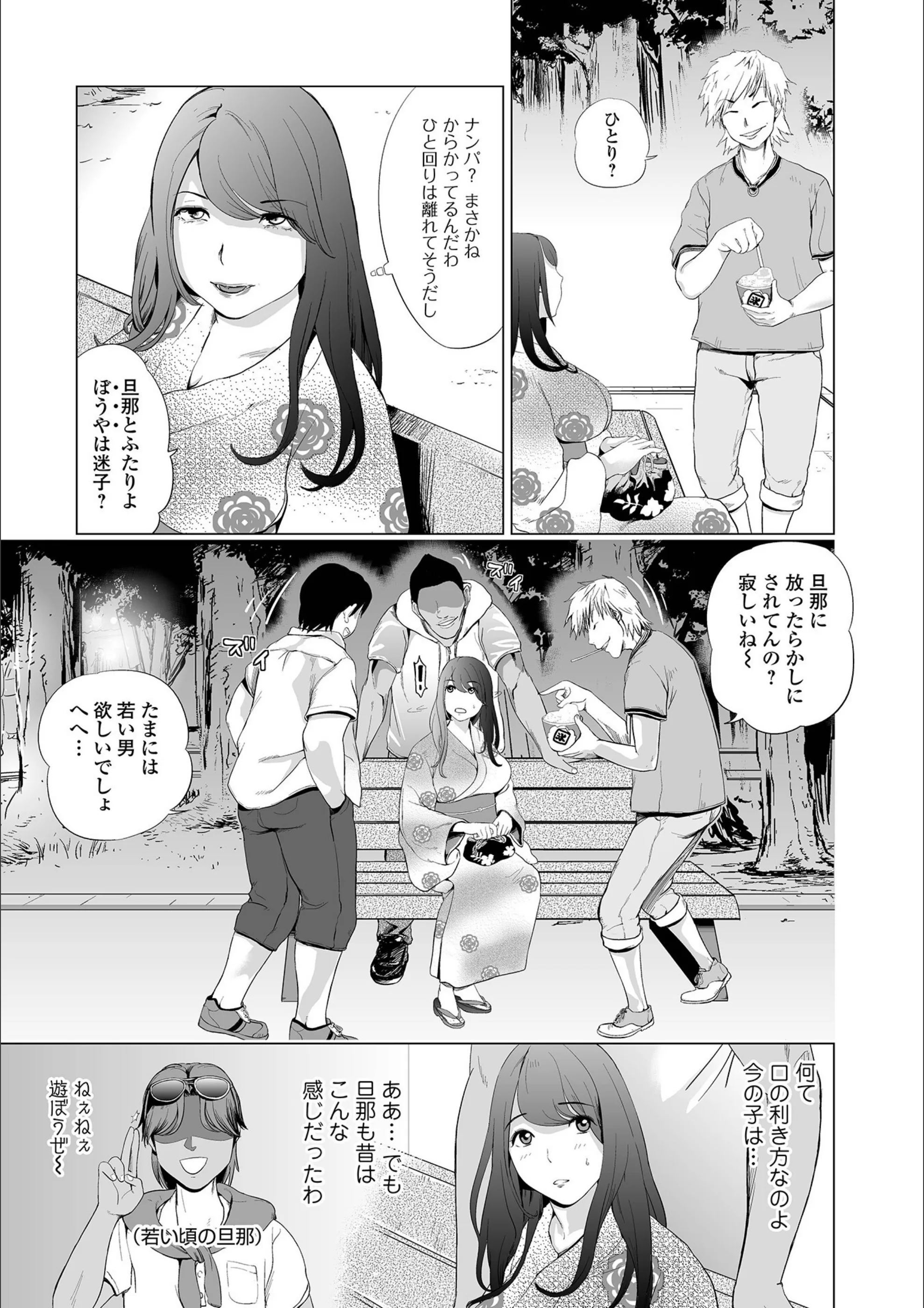 サンプル 19