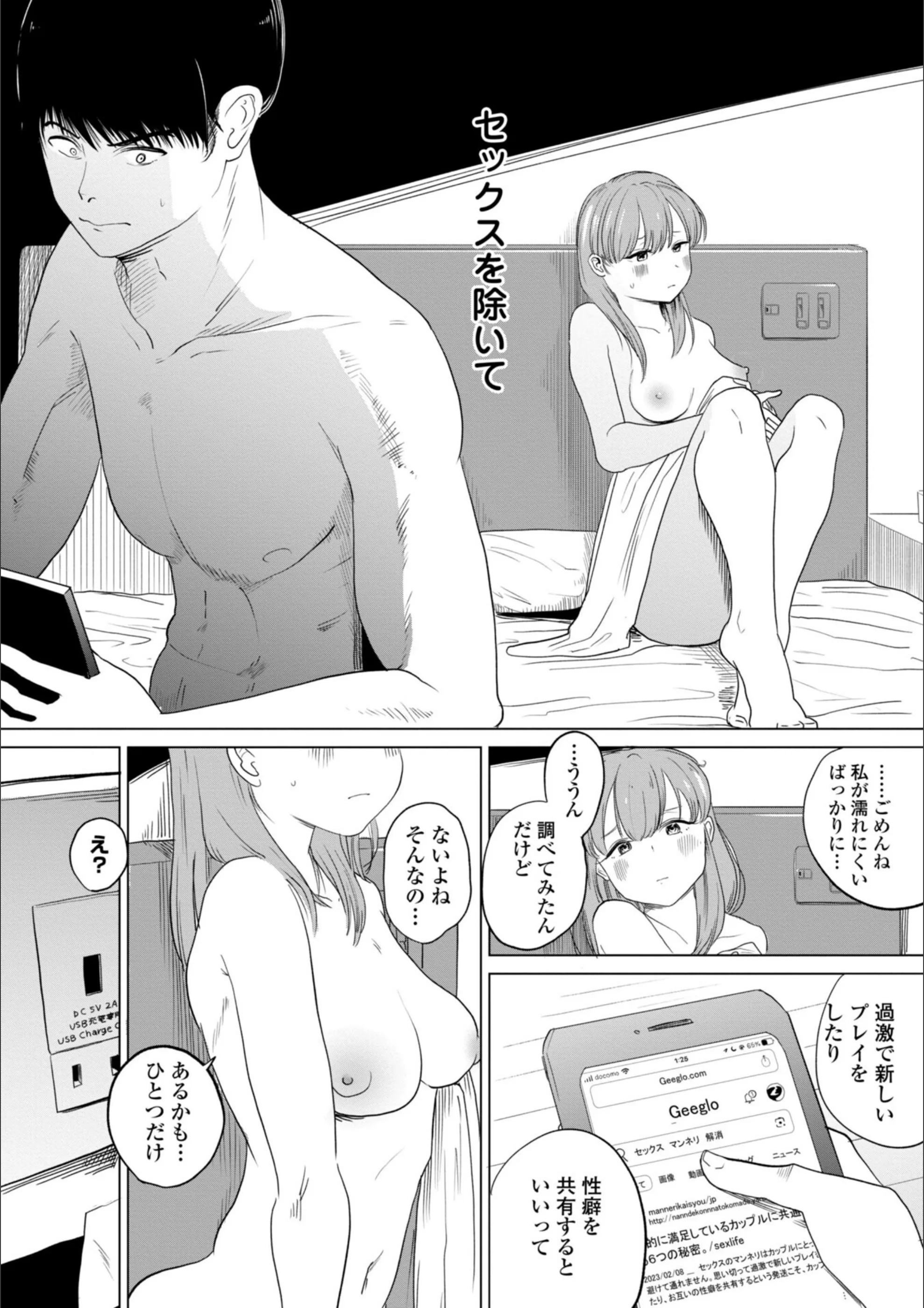 サンプル 4