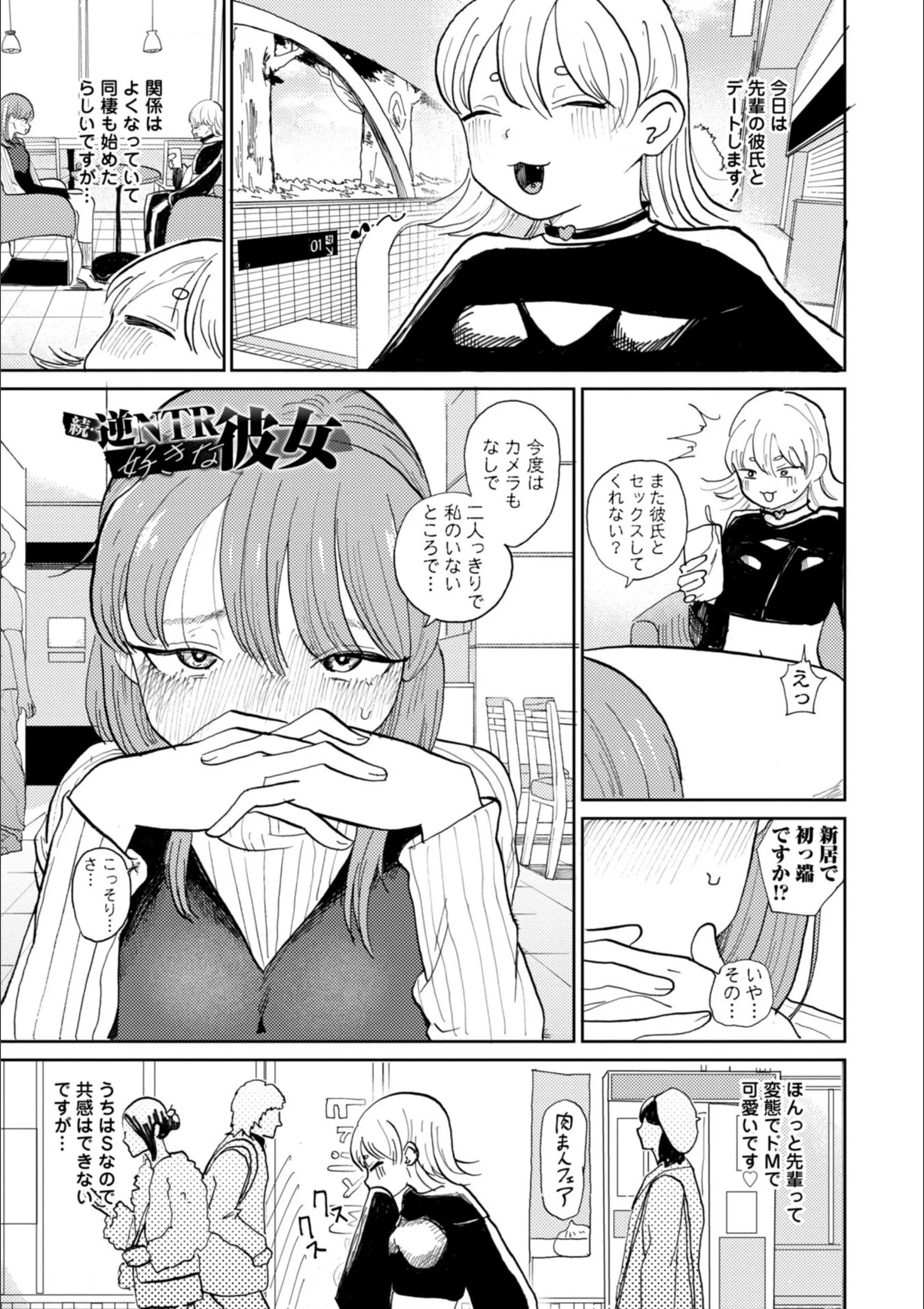 サンプル 9