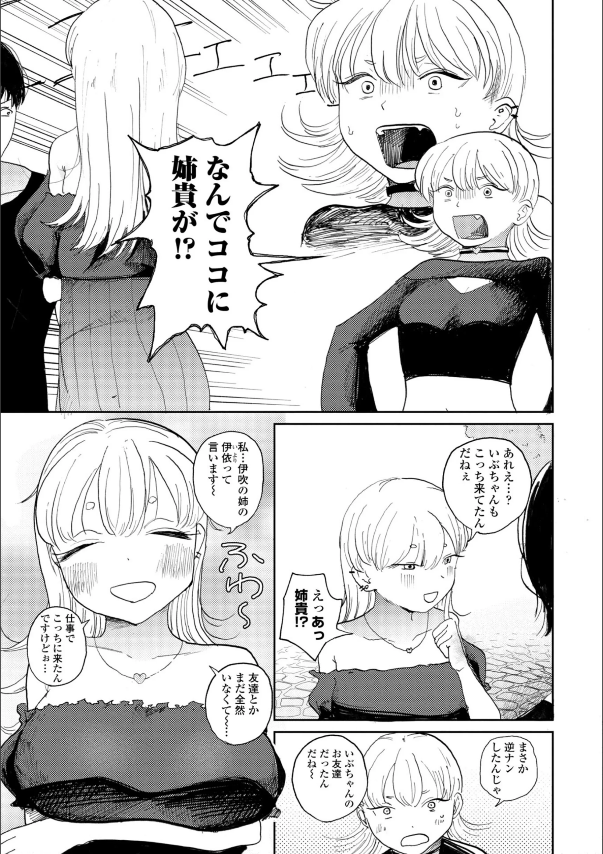 サンプル 11
