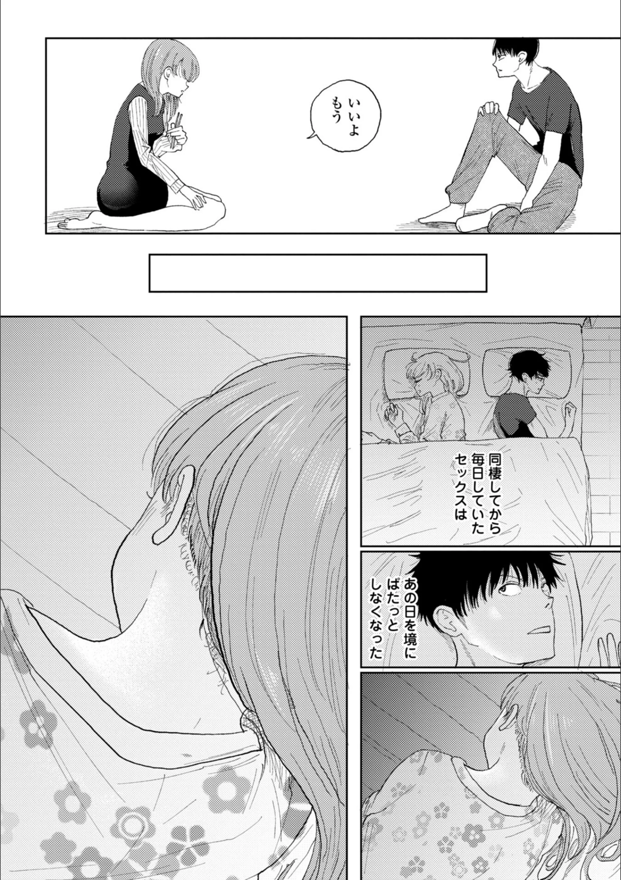 サンプル 13
