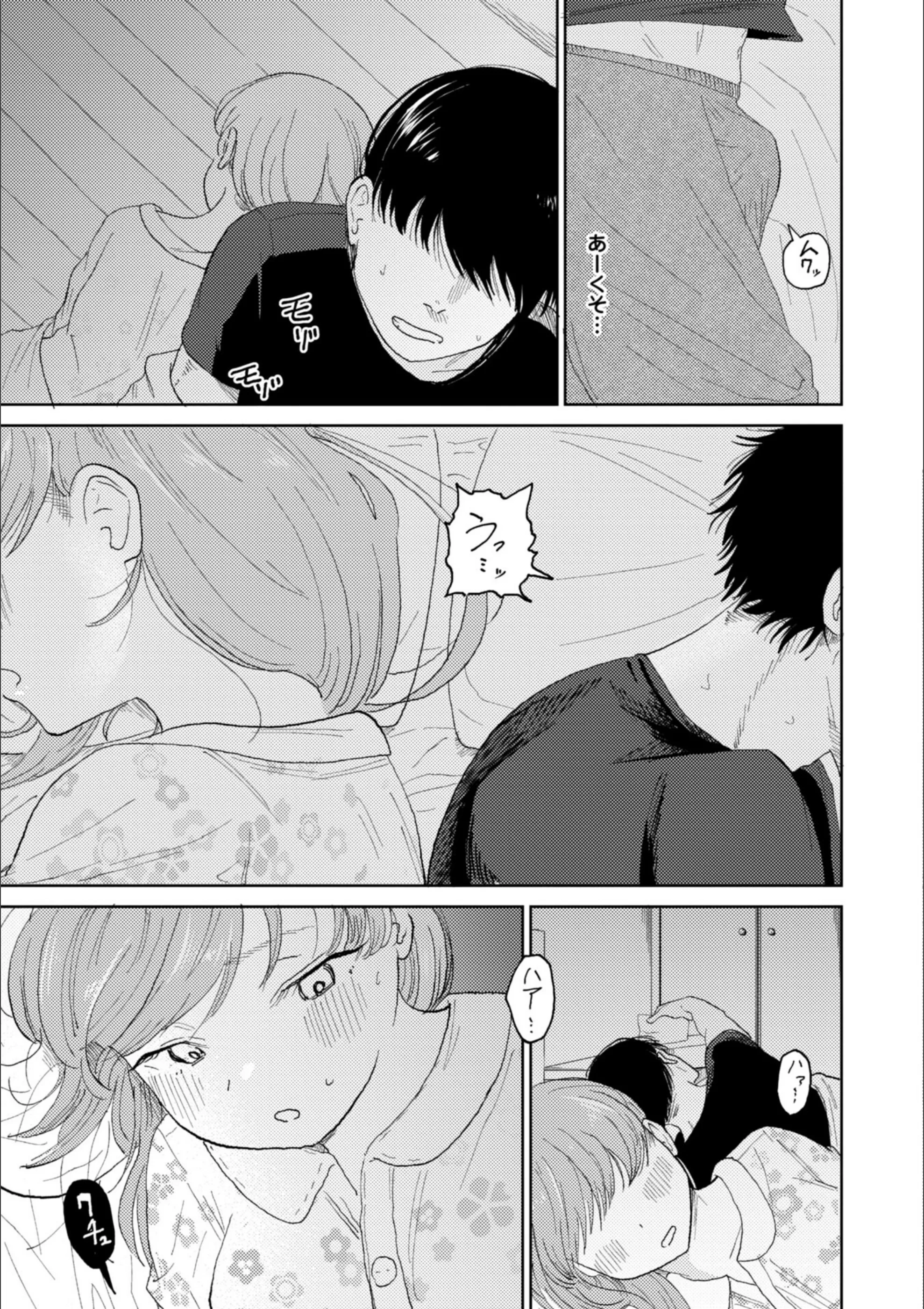 サンプル 14