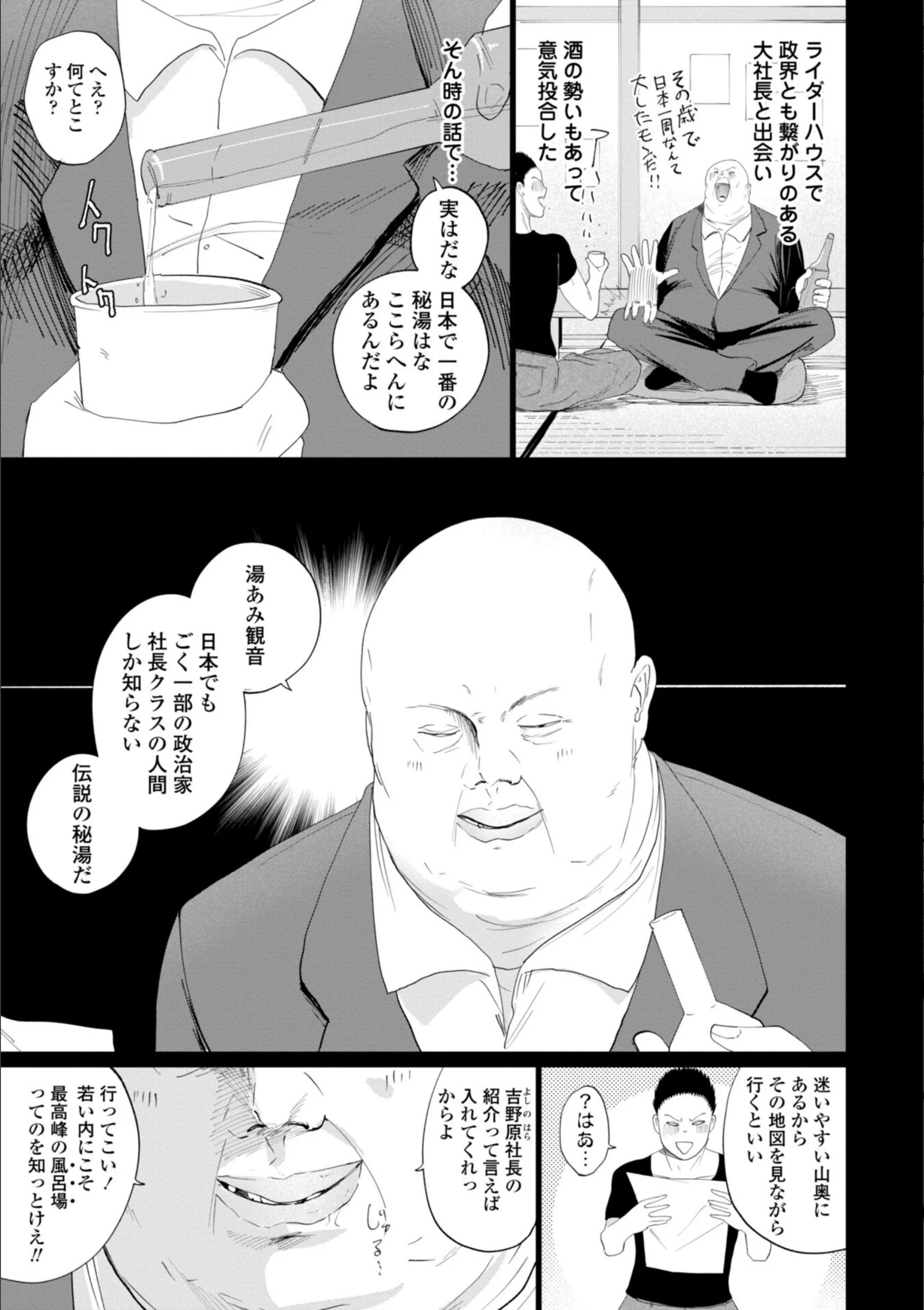 サンプル 17