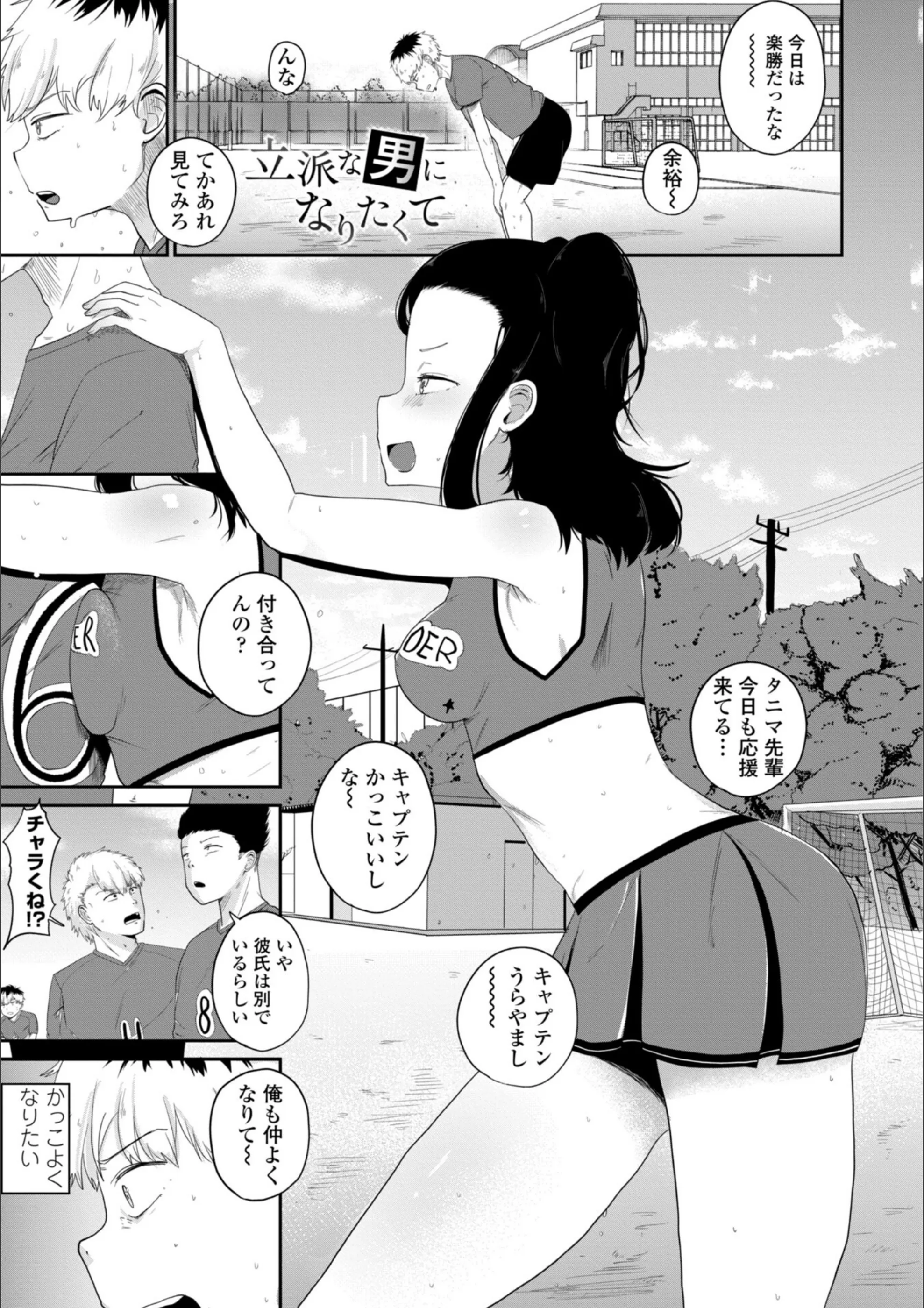 サンプル 21