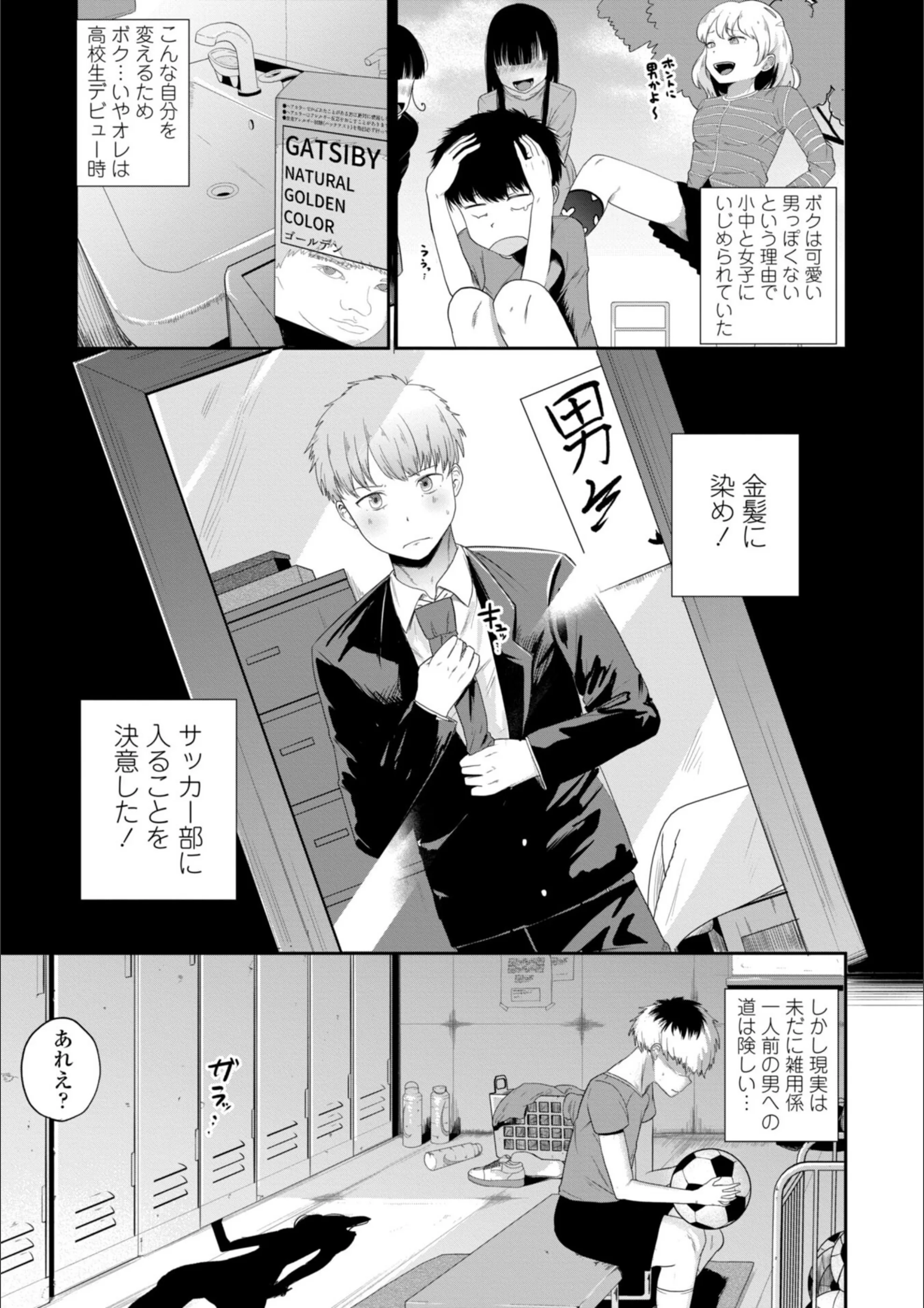 サンプル 22