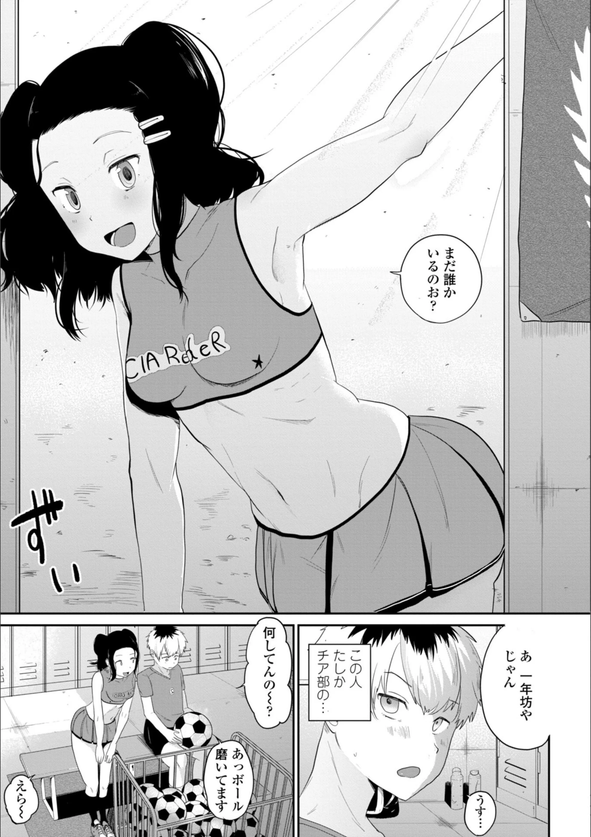 サンプル 23