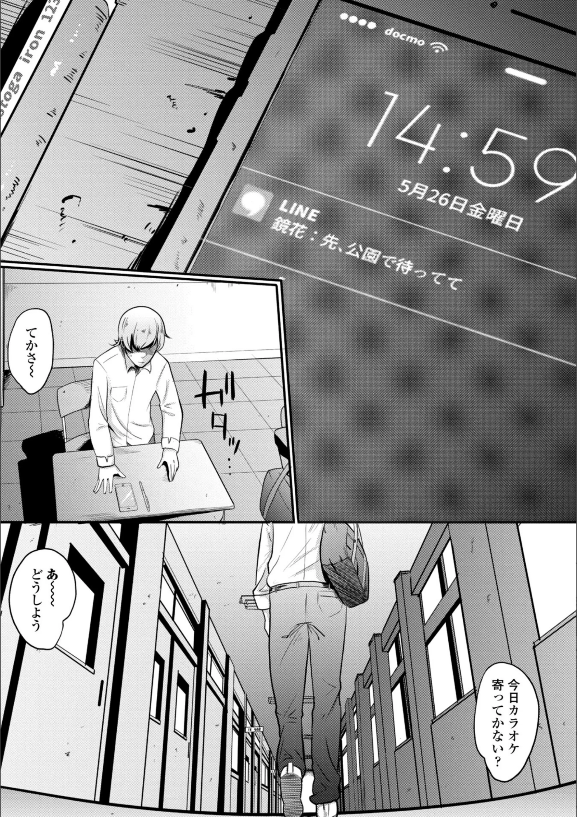 サンプル 29