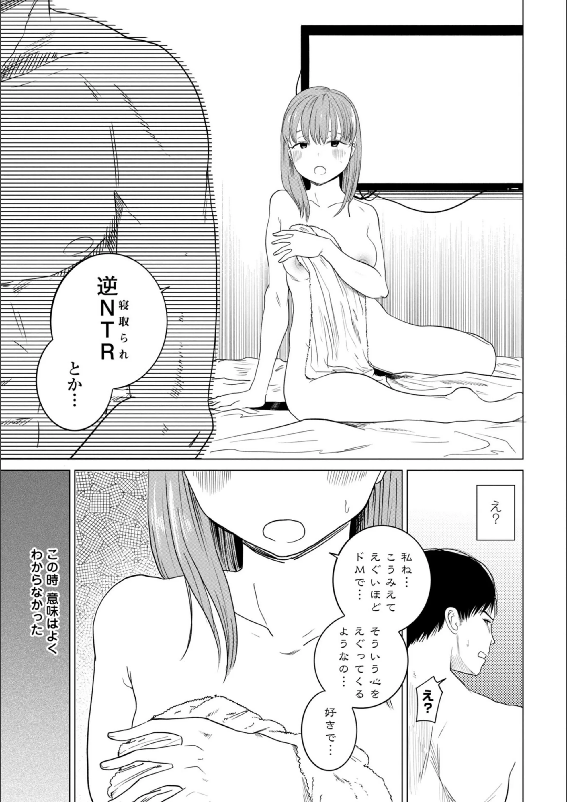 サンプル 5