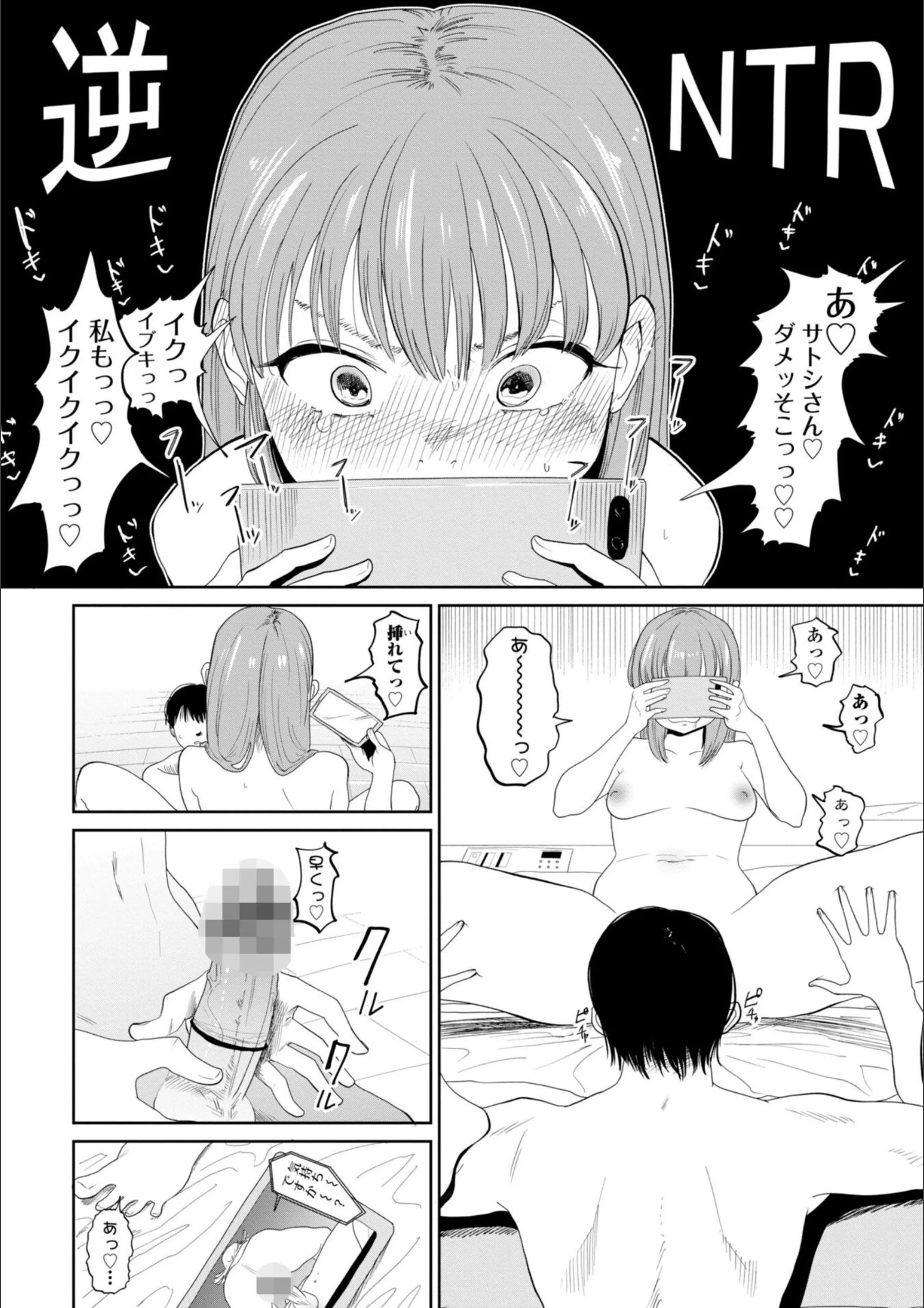 サンプル 6