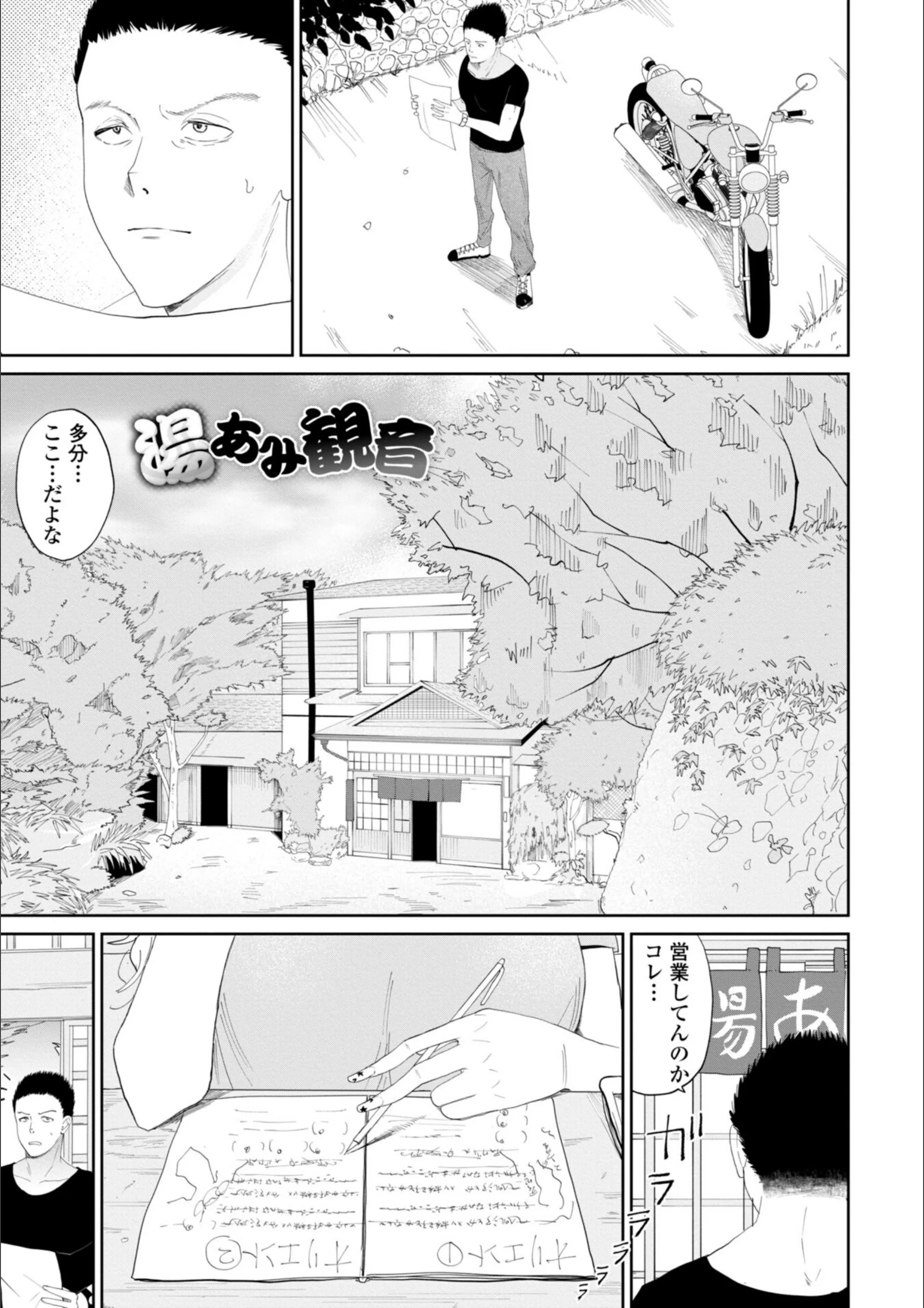 サンプル 13