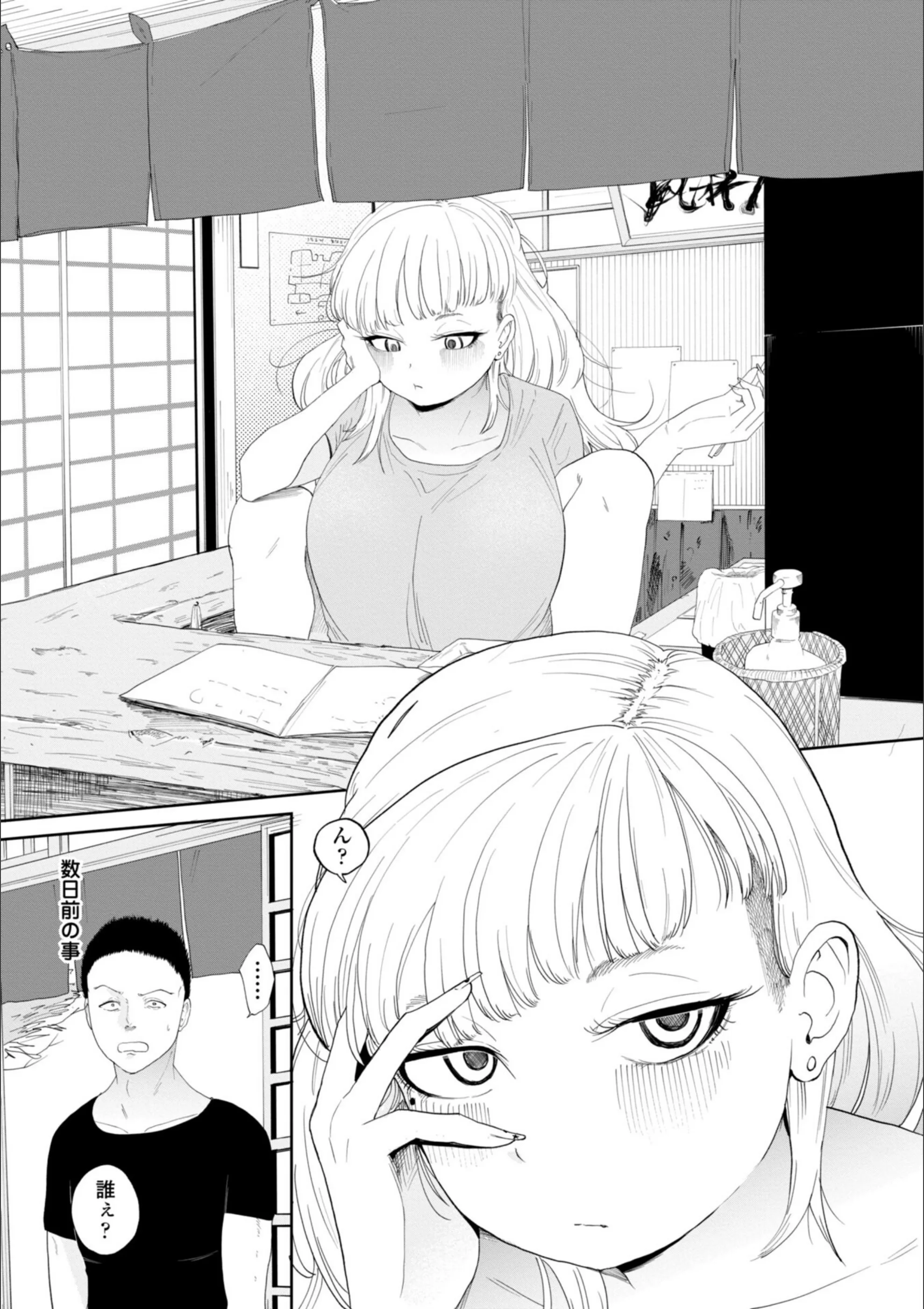 サンプル 14