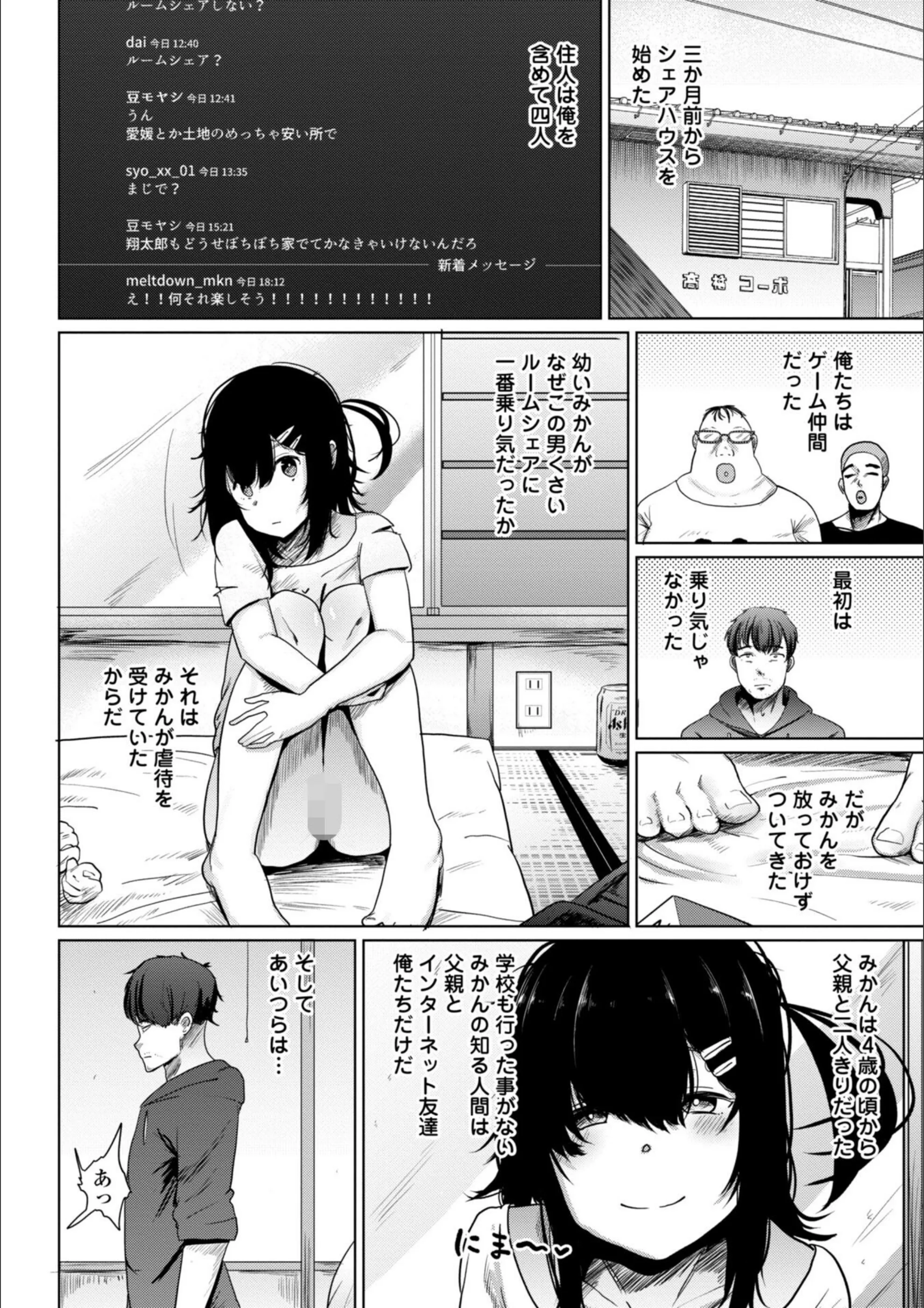 サンプル 20