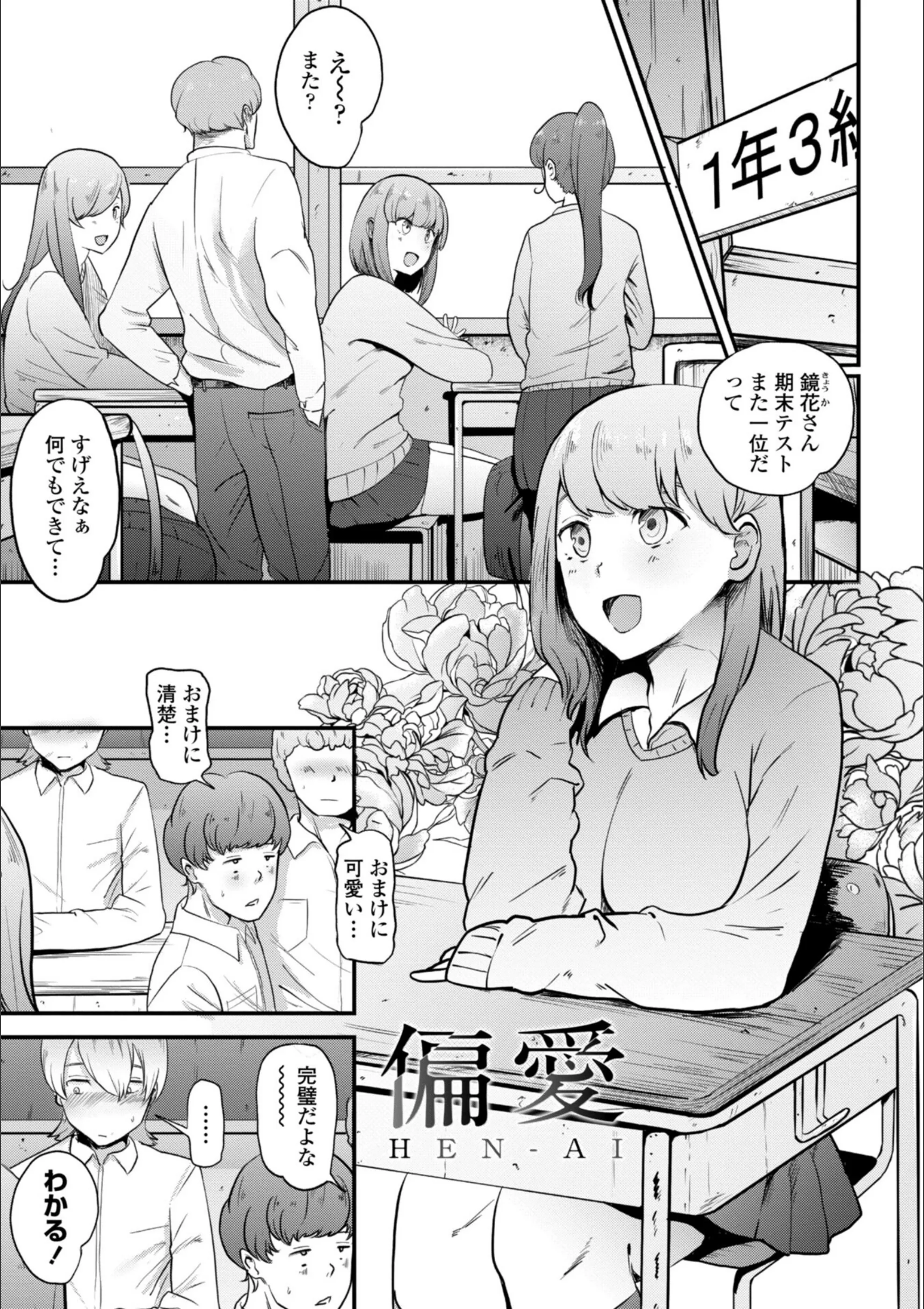 サンプル 22