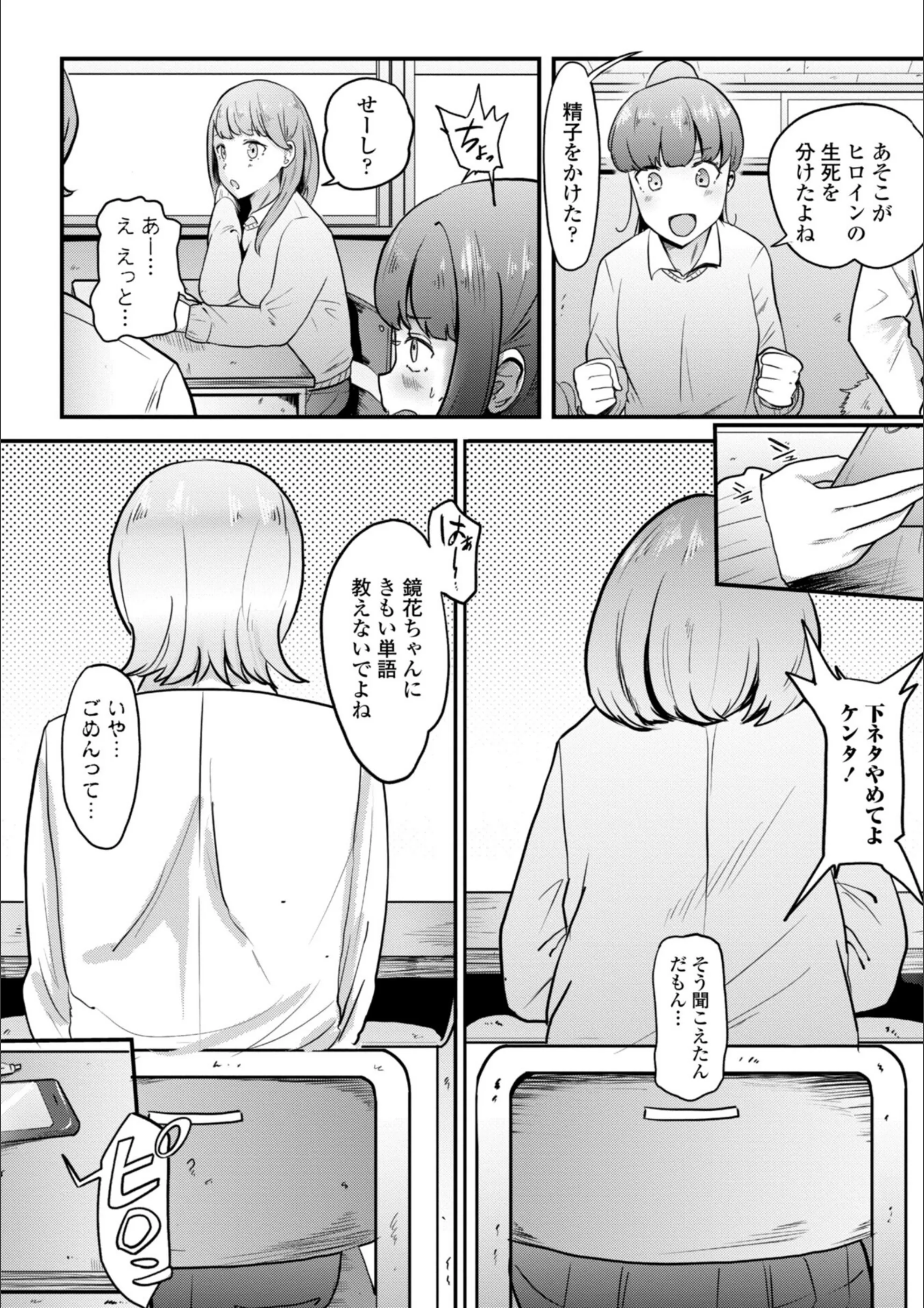 サンプル 23