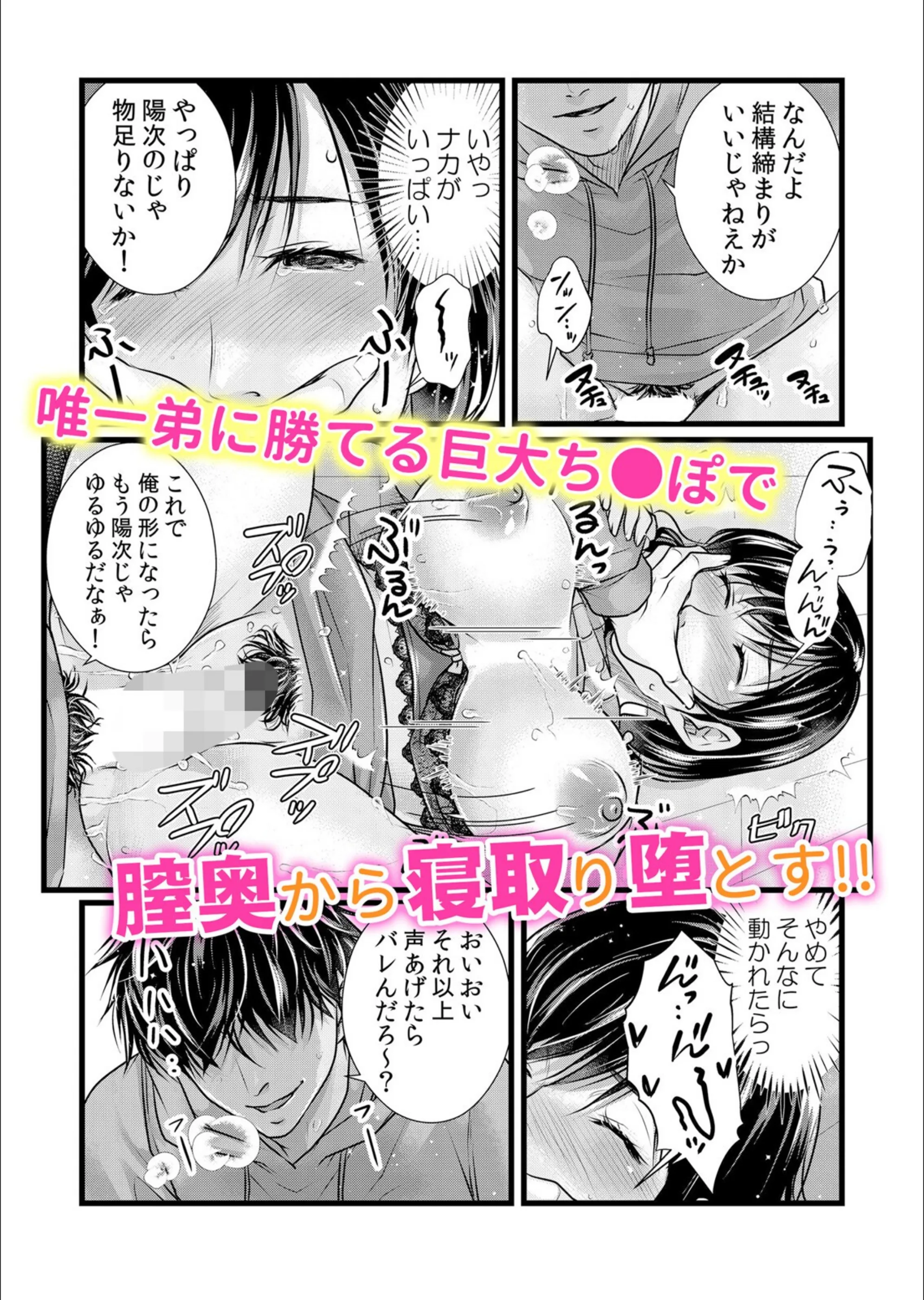 サンプル 3