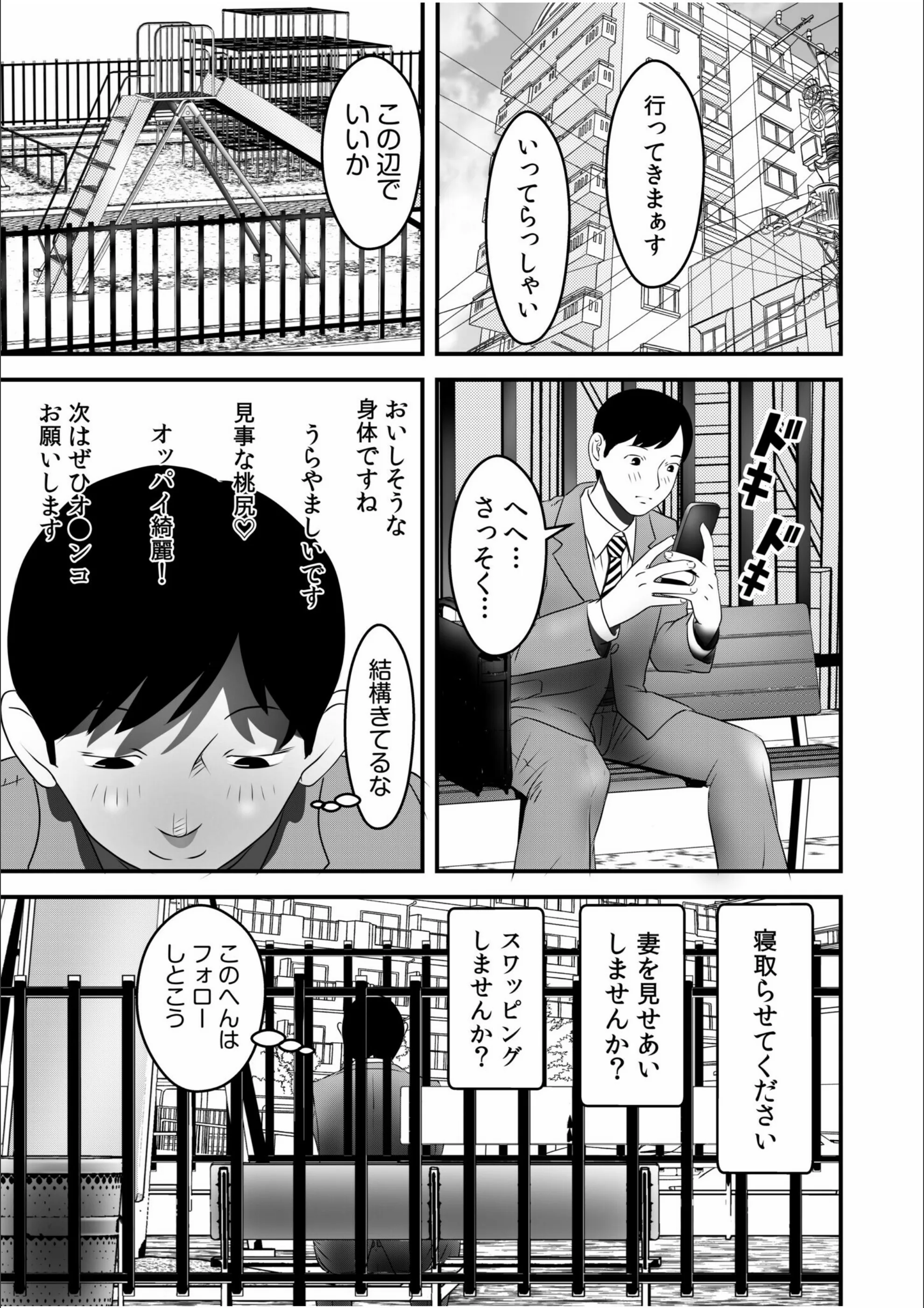 サンプル 12