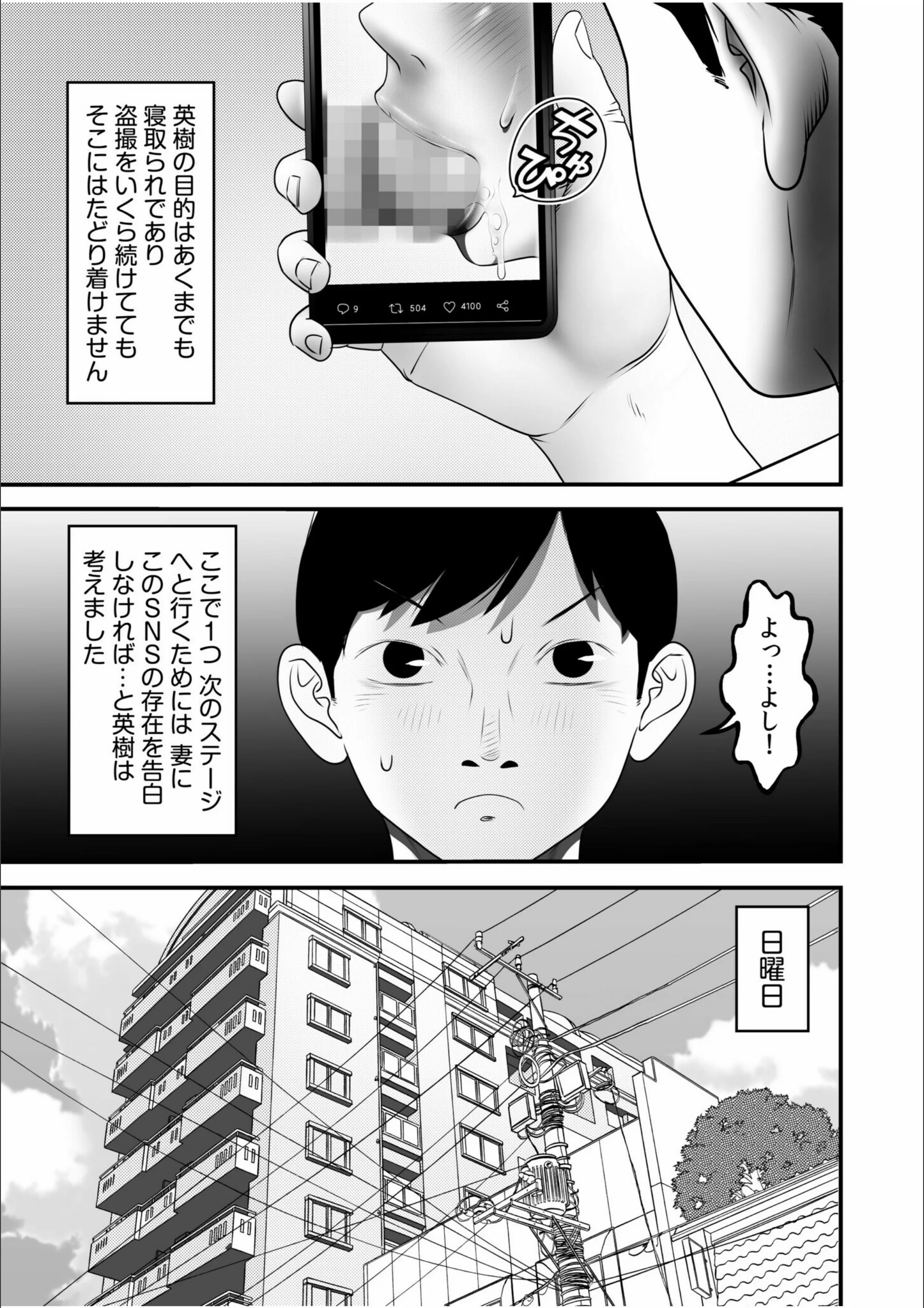 サンプル 16
