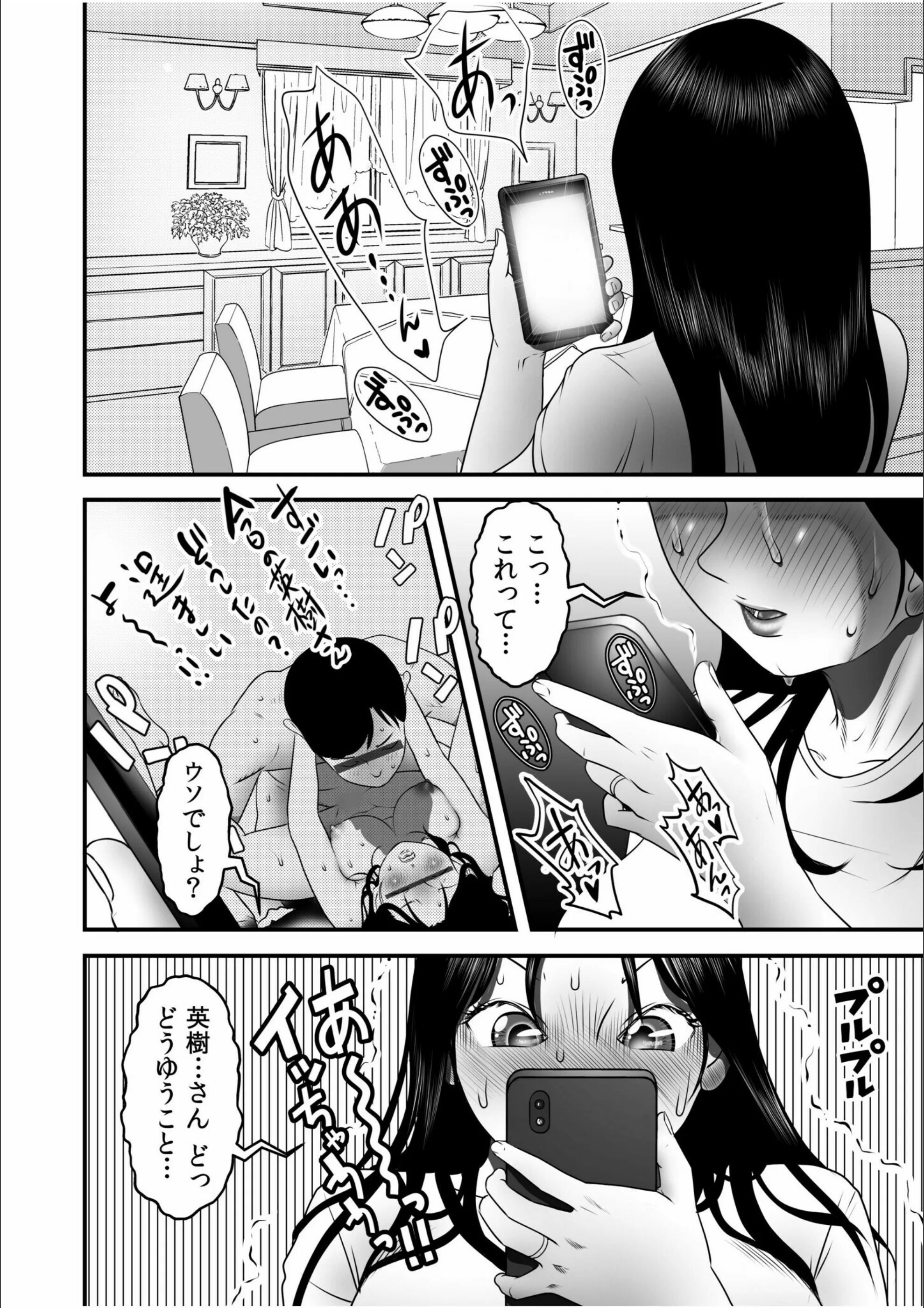 サンプル 17