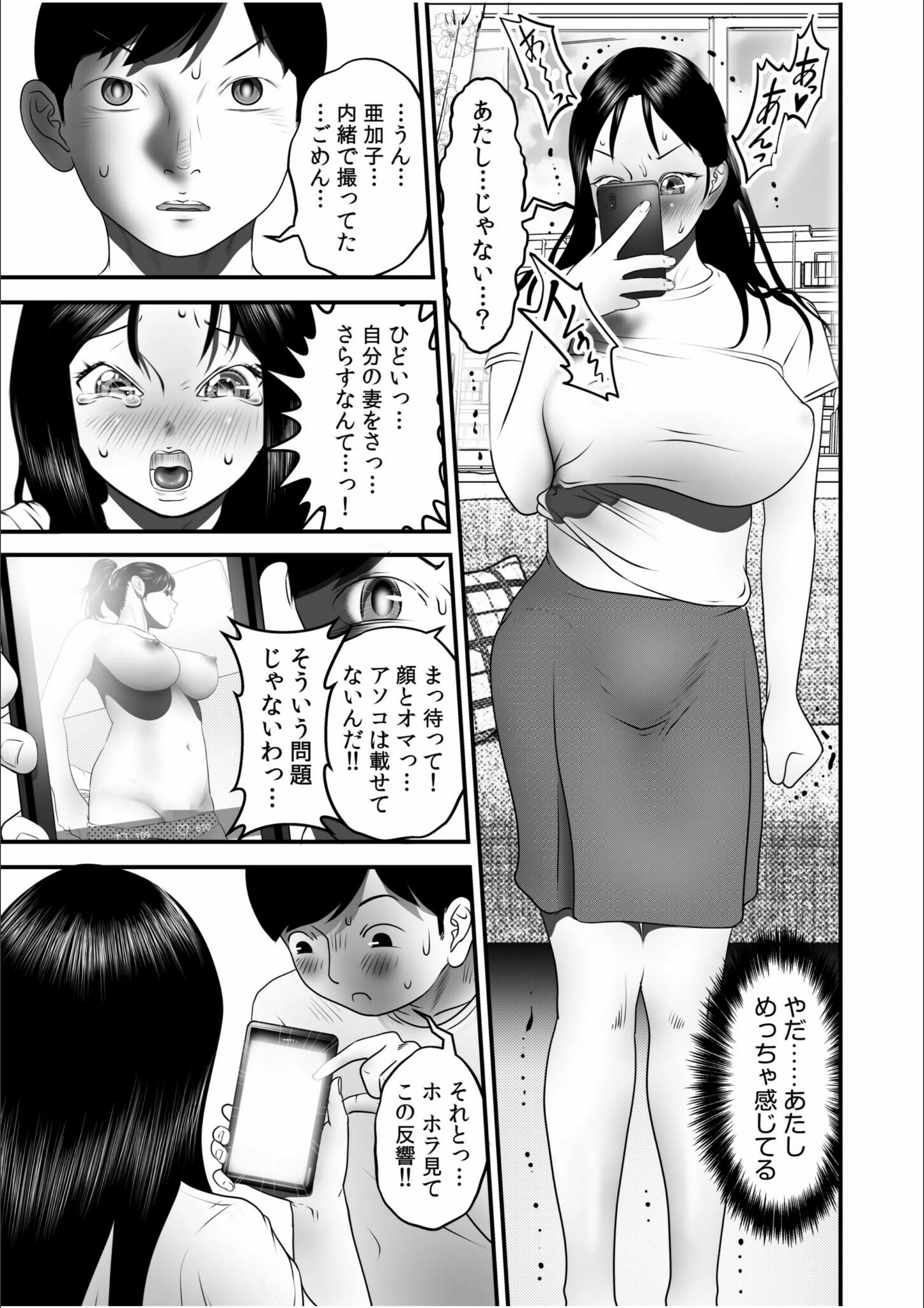サンプル 18