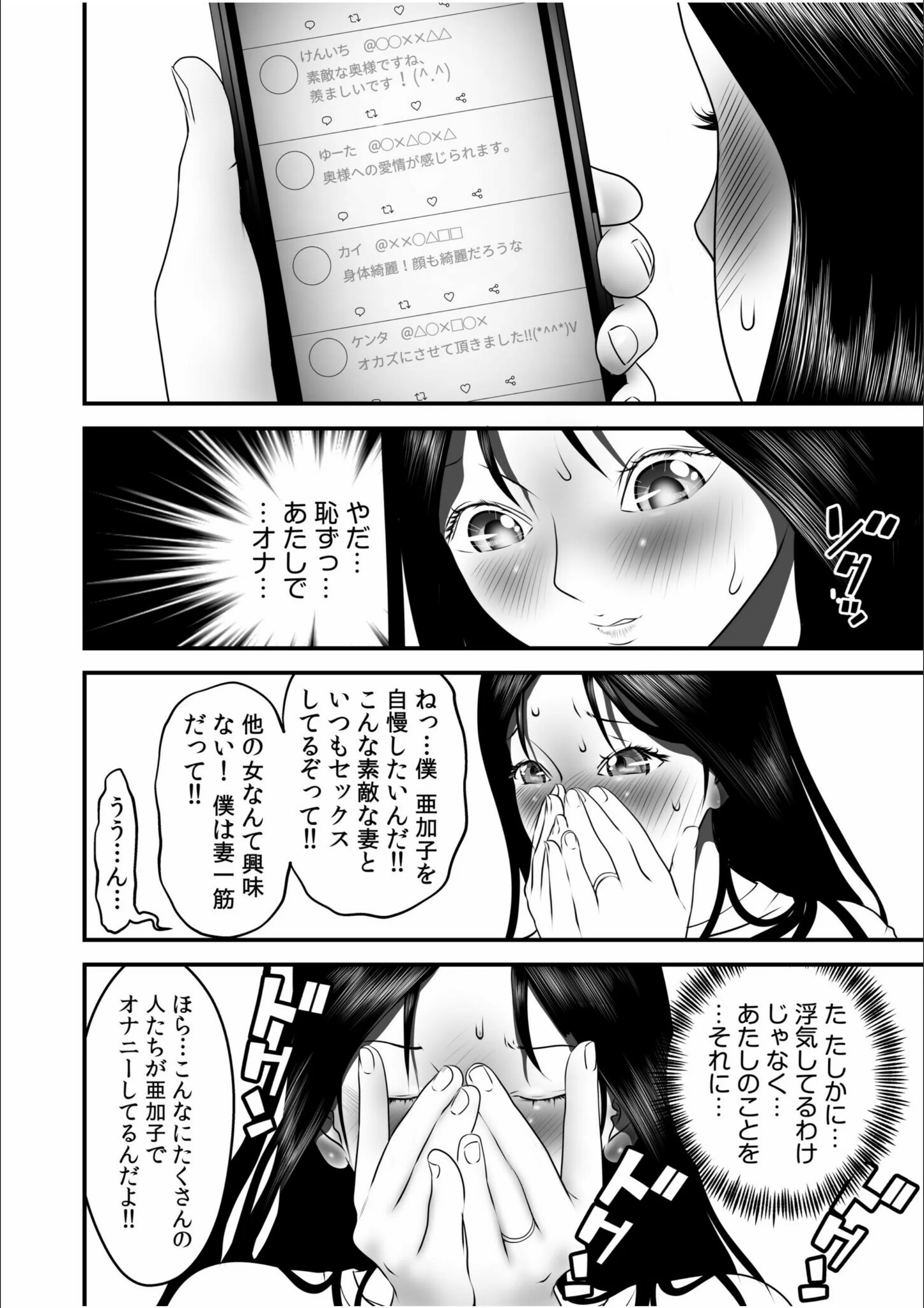 サンプル 19