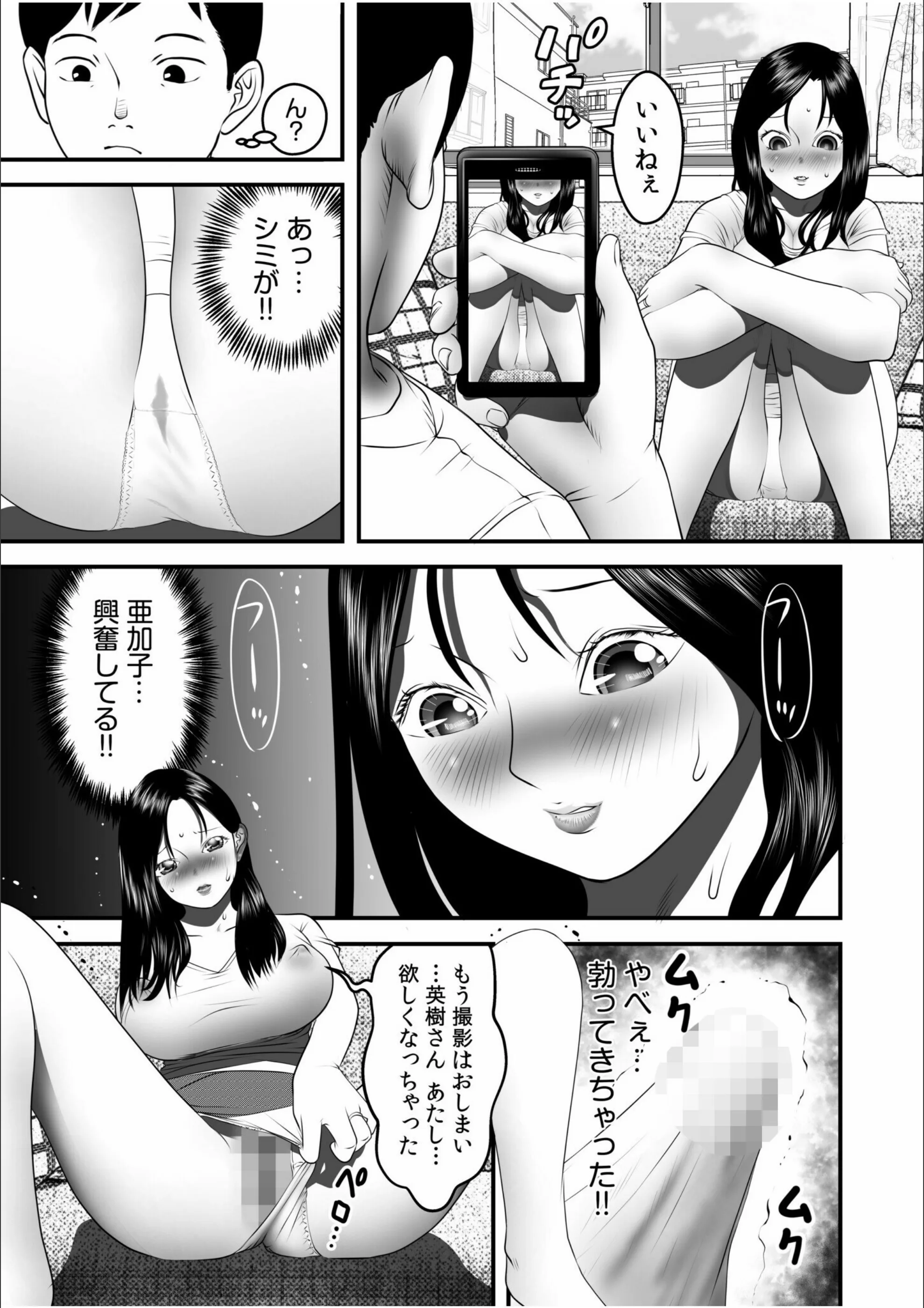 サンプル 22