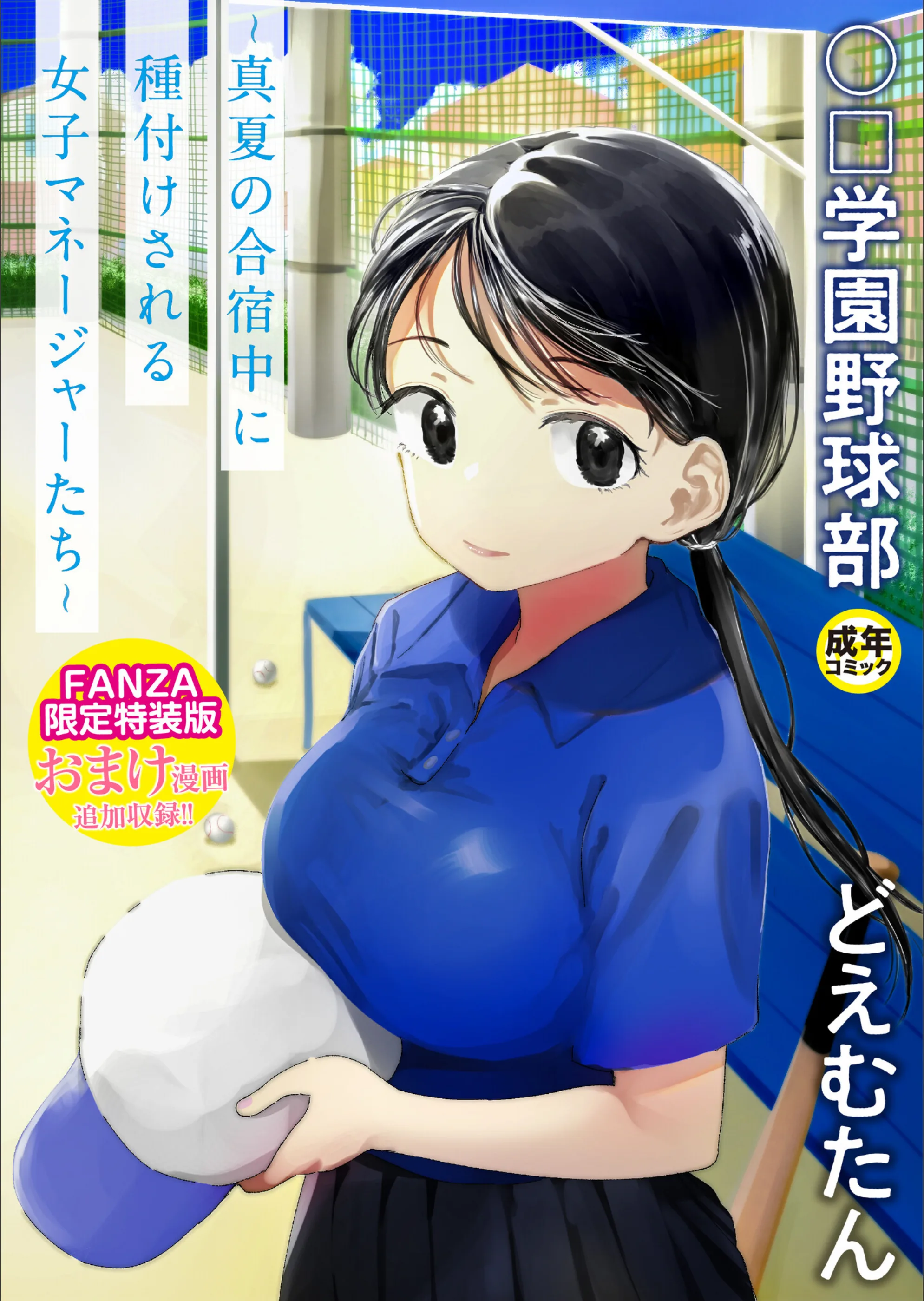 サンプル 1