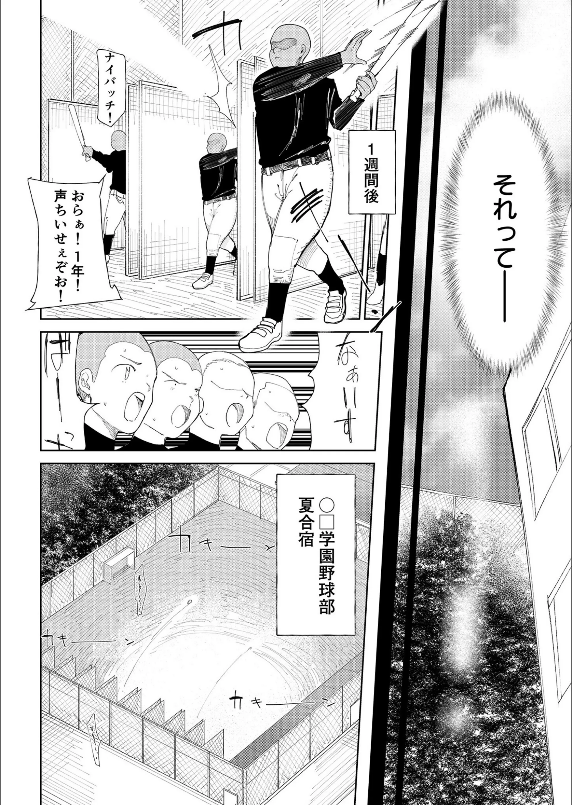サンプル 4