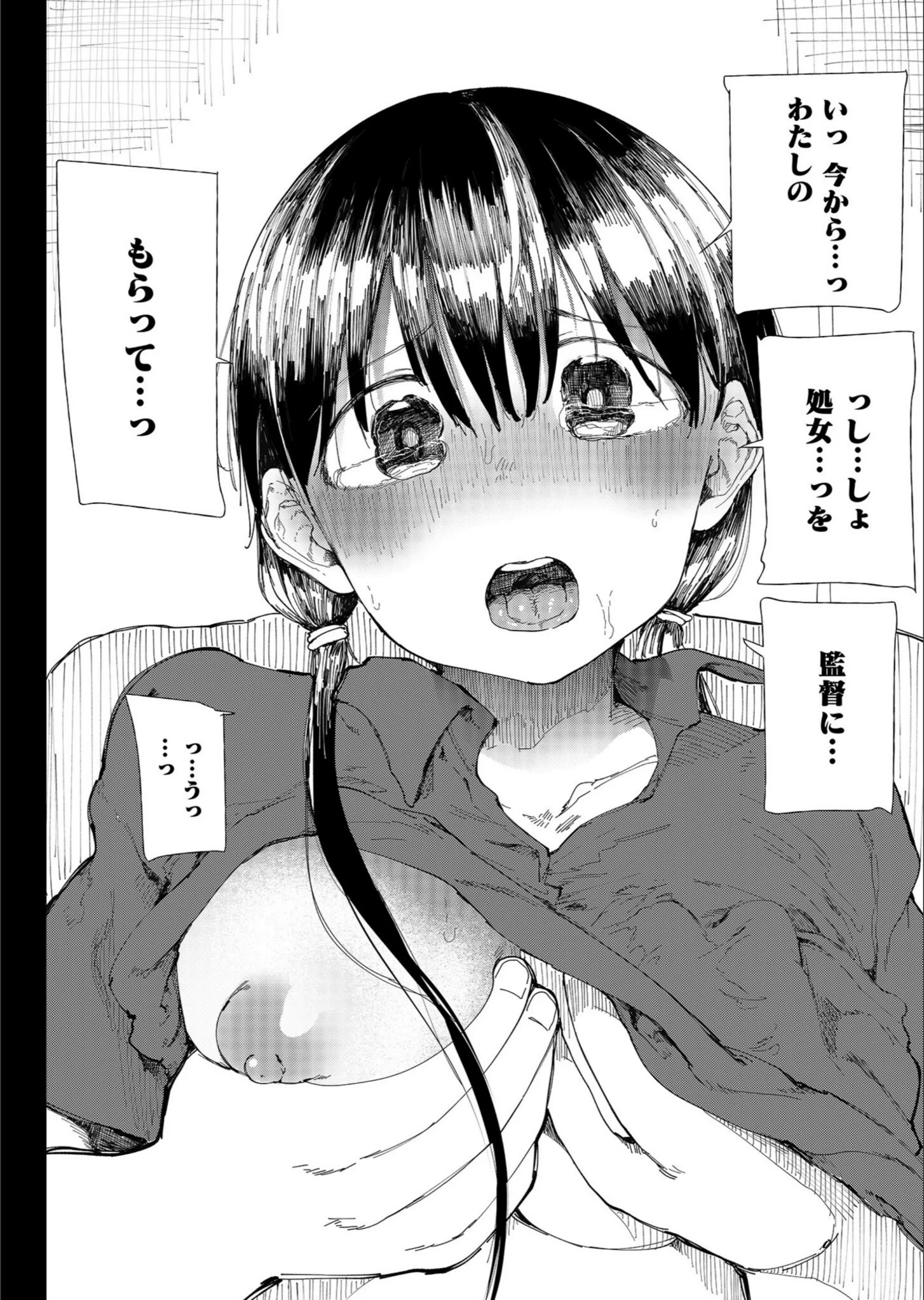 サンプル 11