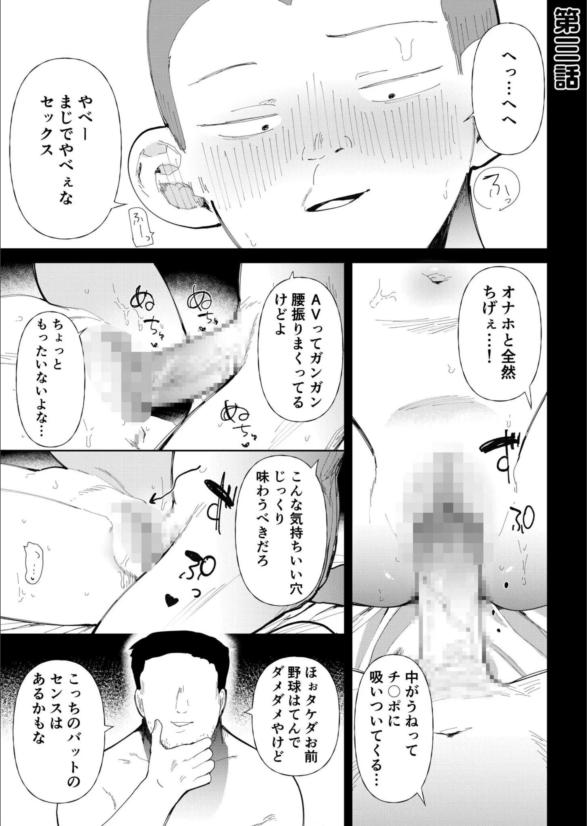 サンプル 16