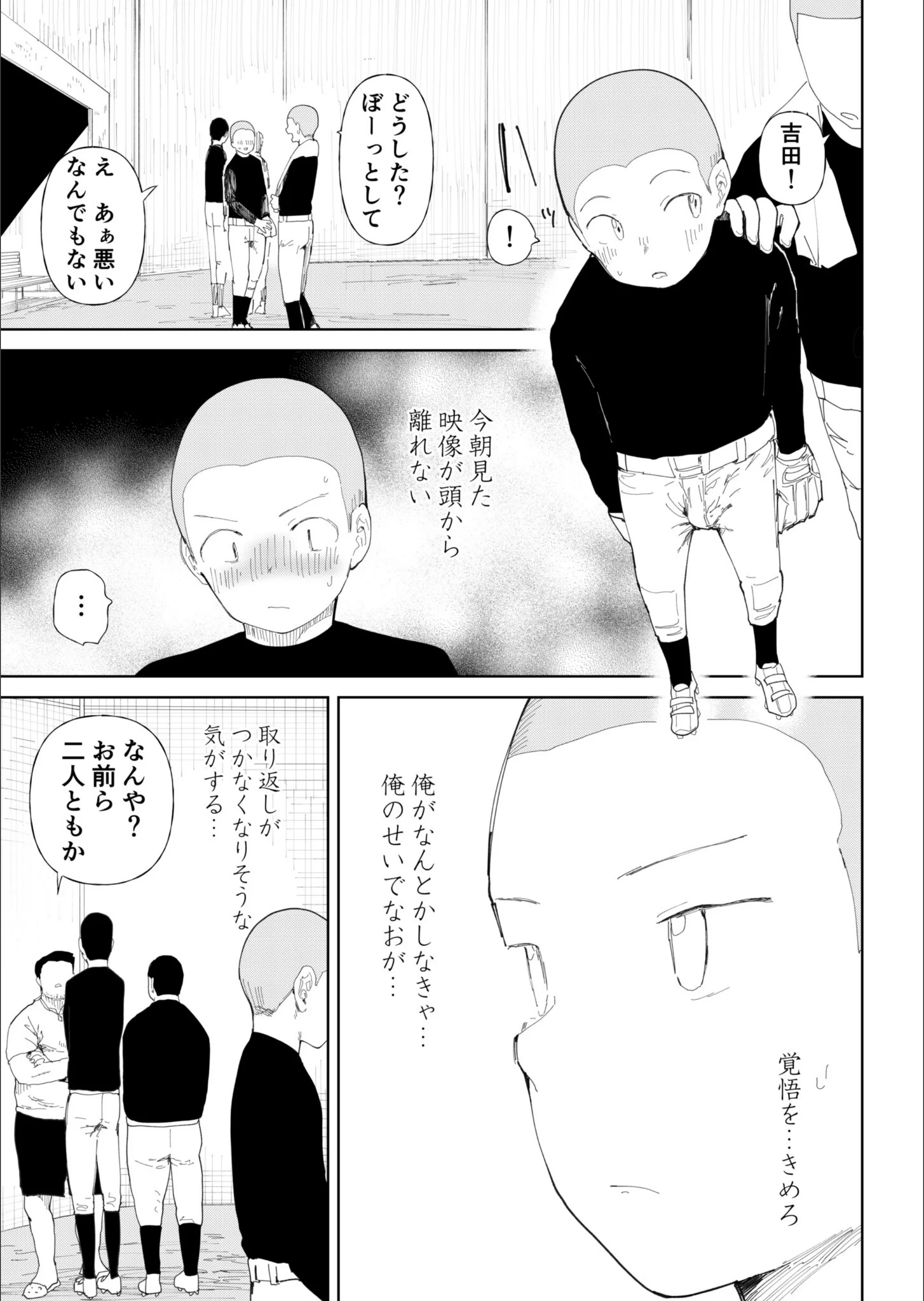 サンプル 20