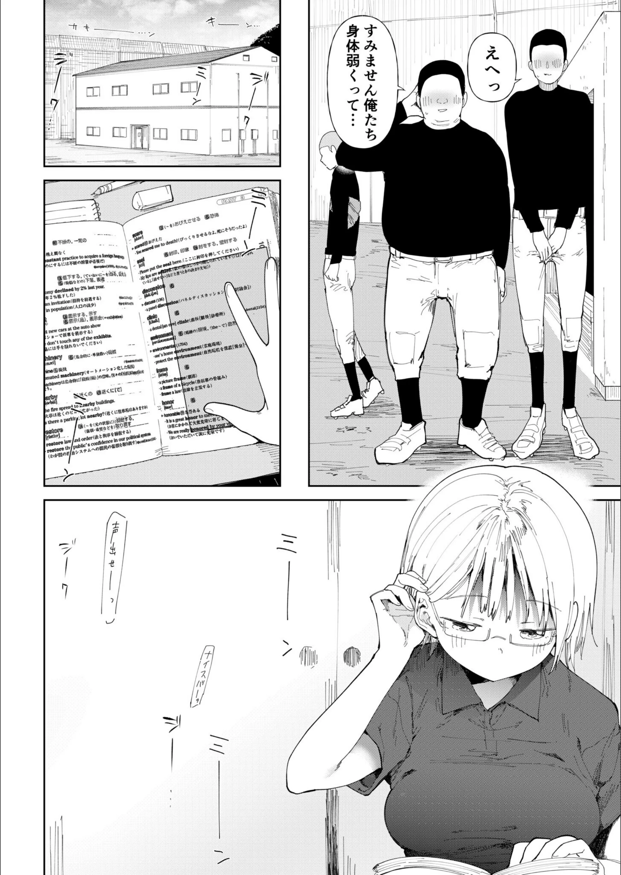 サンプル 21