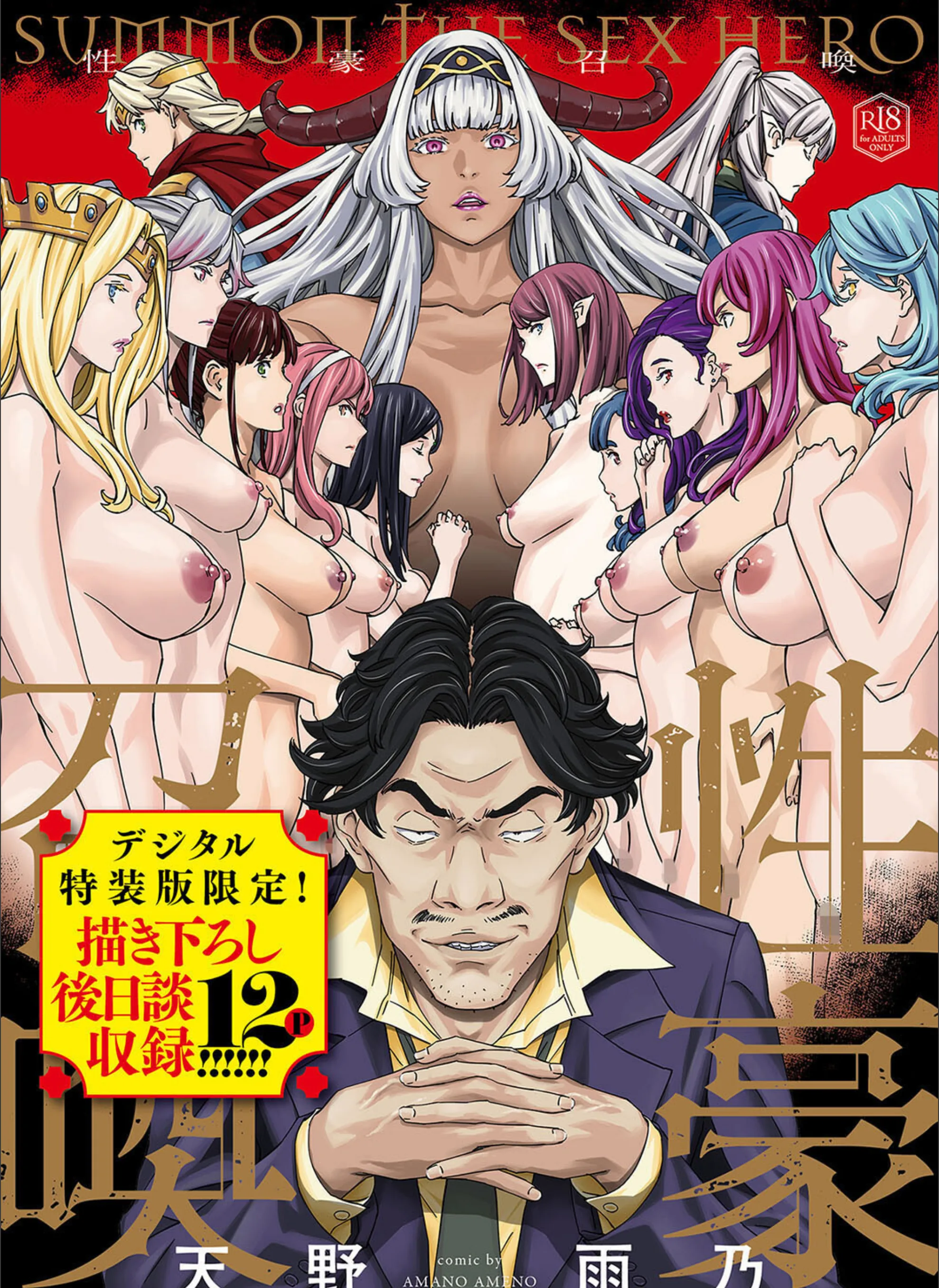 サンプル 1