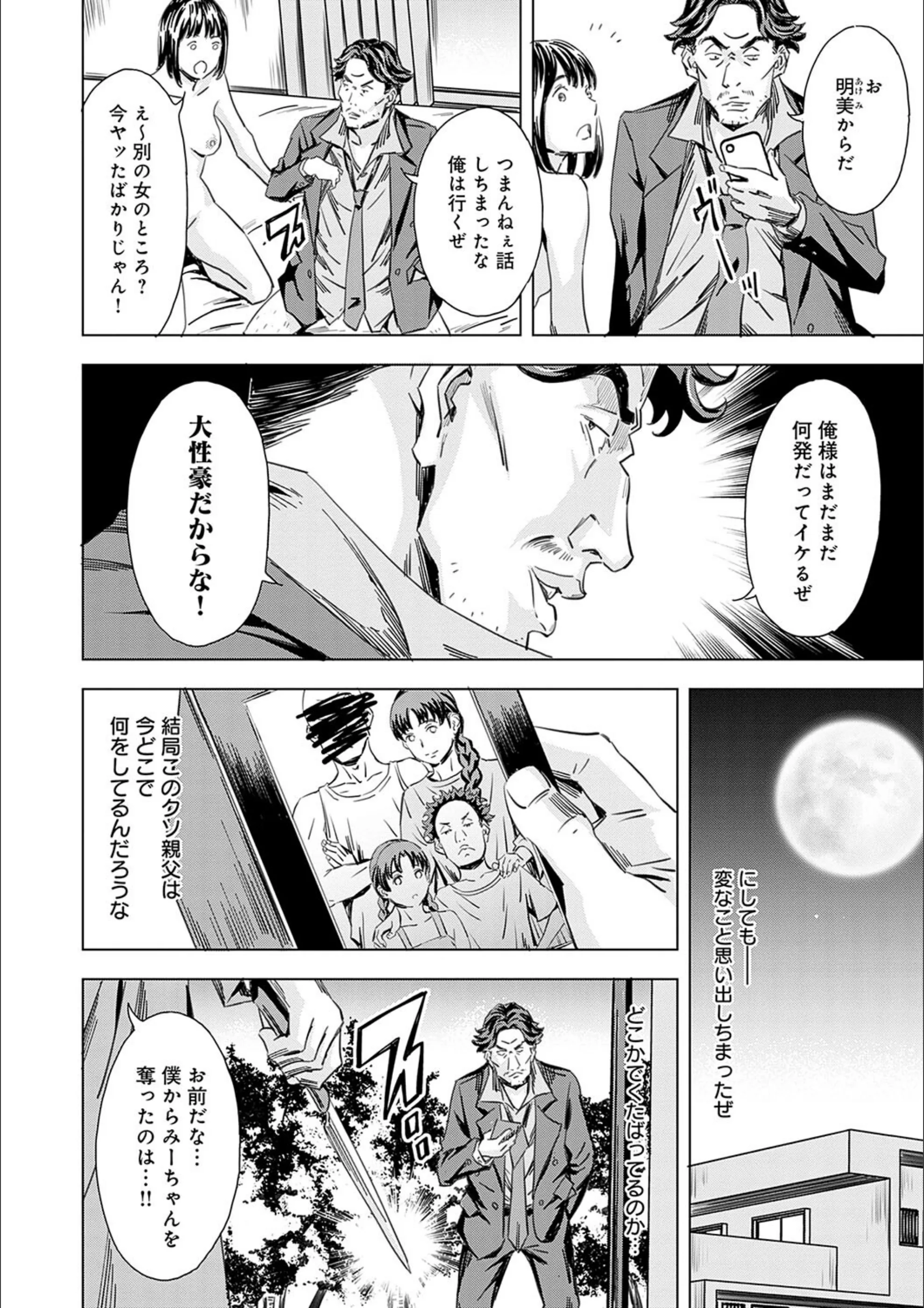 サンプル 6
